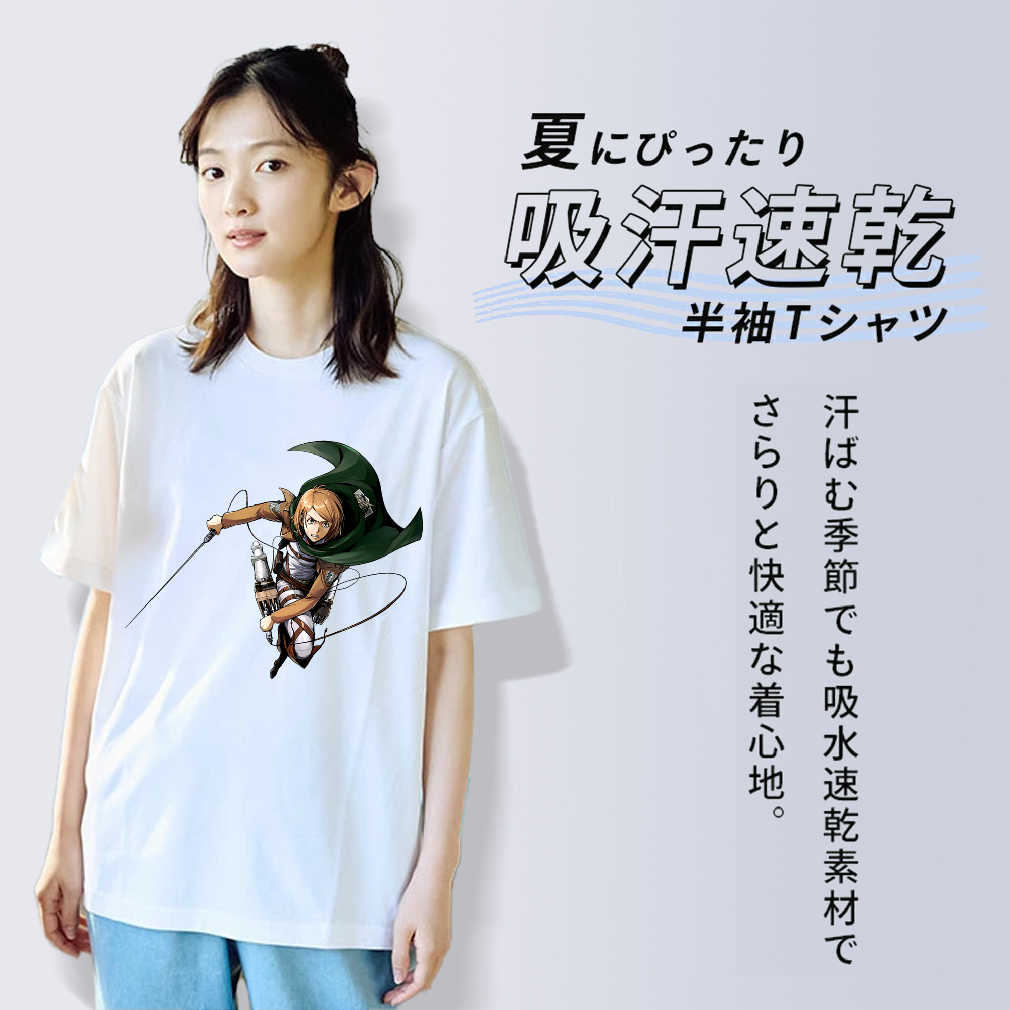 進撃の巨人 ペトラ·ラル Attack on Titan Petra Rall レディースカジュアルプリントTシャツ（綿100％）