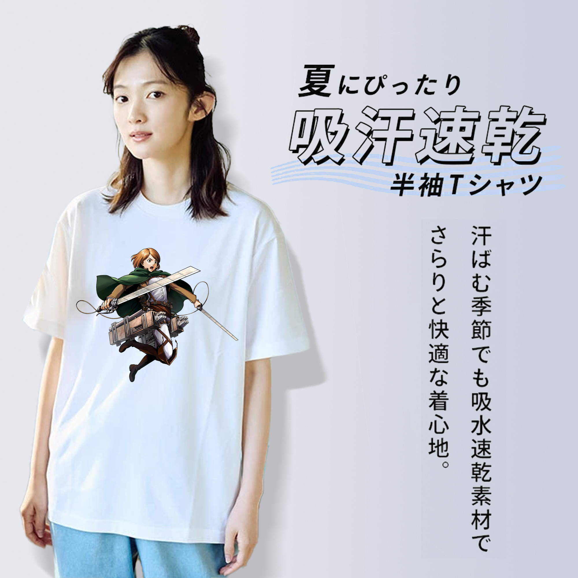 進撃の巨人 ペトラ·ラル Attack on Titan Petra Rall レディースカジュアルプリントTシャツ（綿100％）