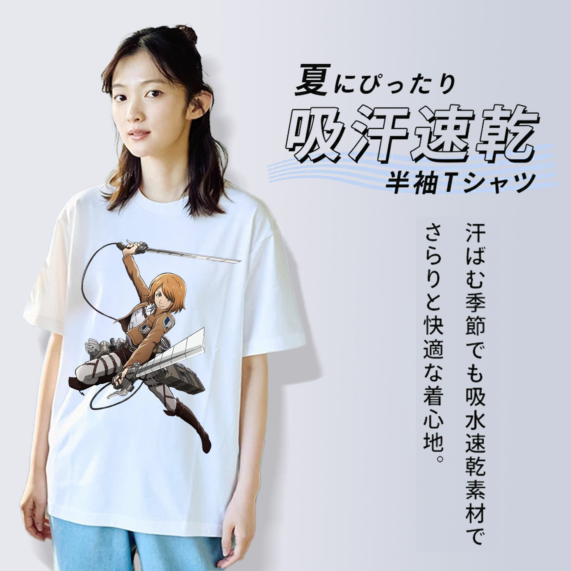 進撃の巨人 ペトラ·ラル Attack on Titan Petra Rall レディースカジュアルプリントTシャツ（綿100％）