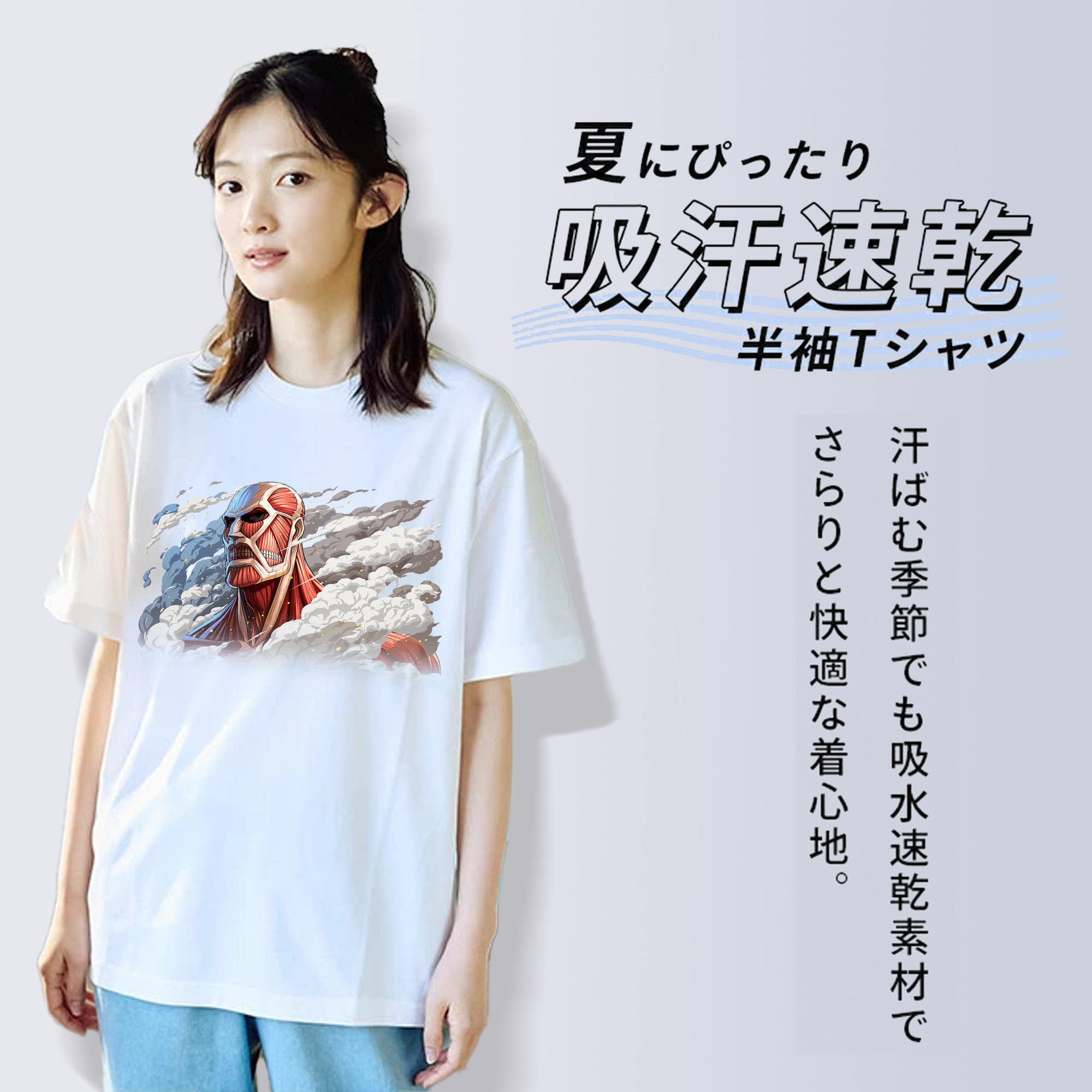 進撃の巨人 Attack on Titan レディースカジュアルプリントTシャツ（綿100％）
