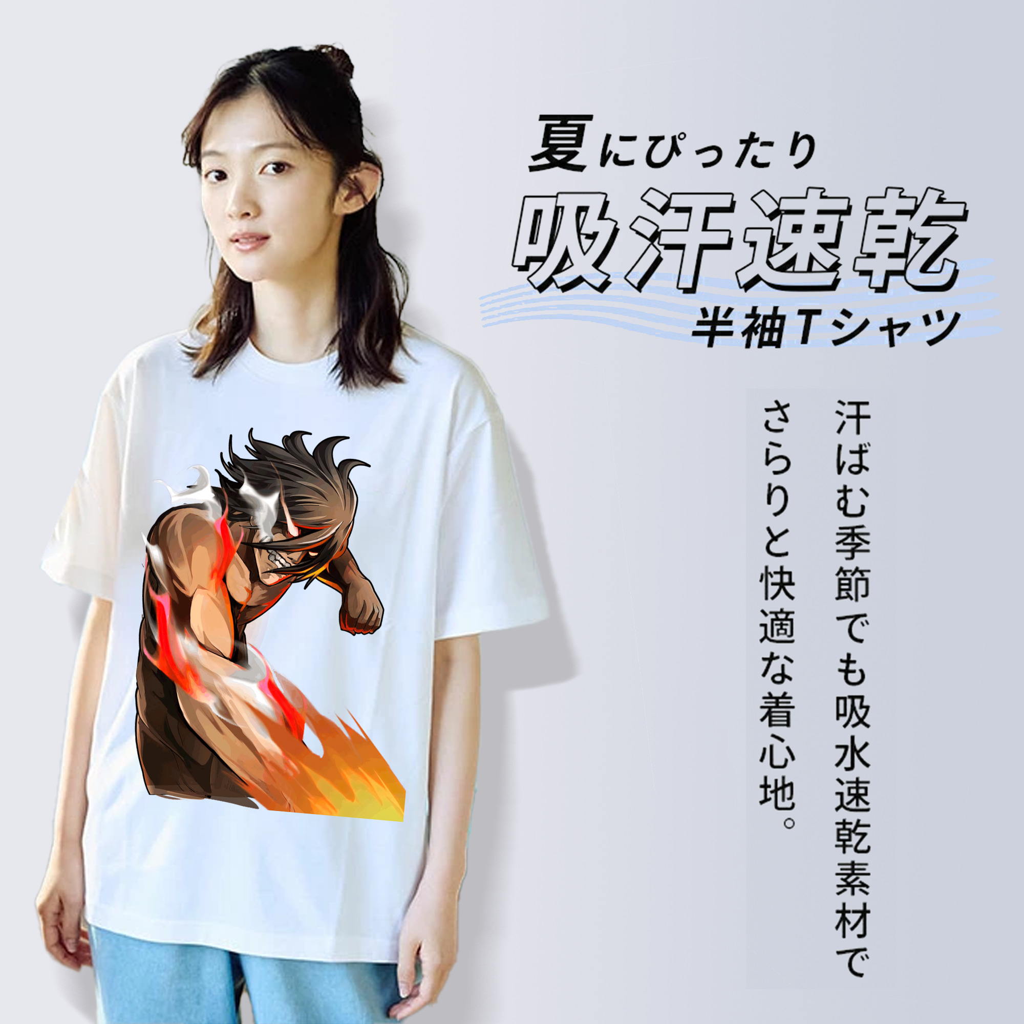 進撃の巨人 Attack on Titan レディースカジュアルプリントTシャツ（綿100％）