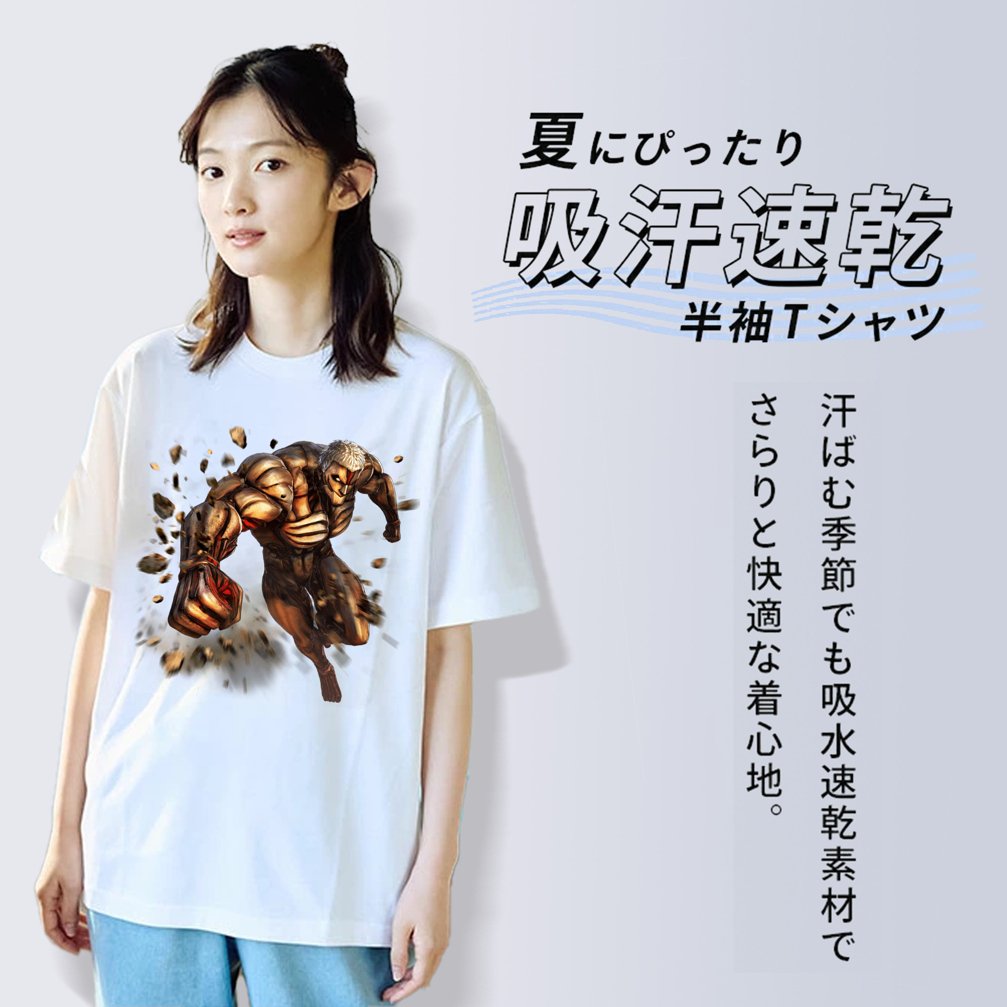 進撃の巨人 Attack on Titan レディースカジュアルプリントTシャツ（綿100％）