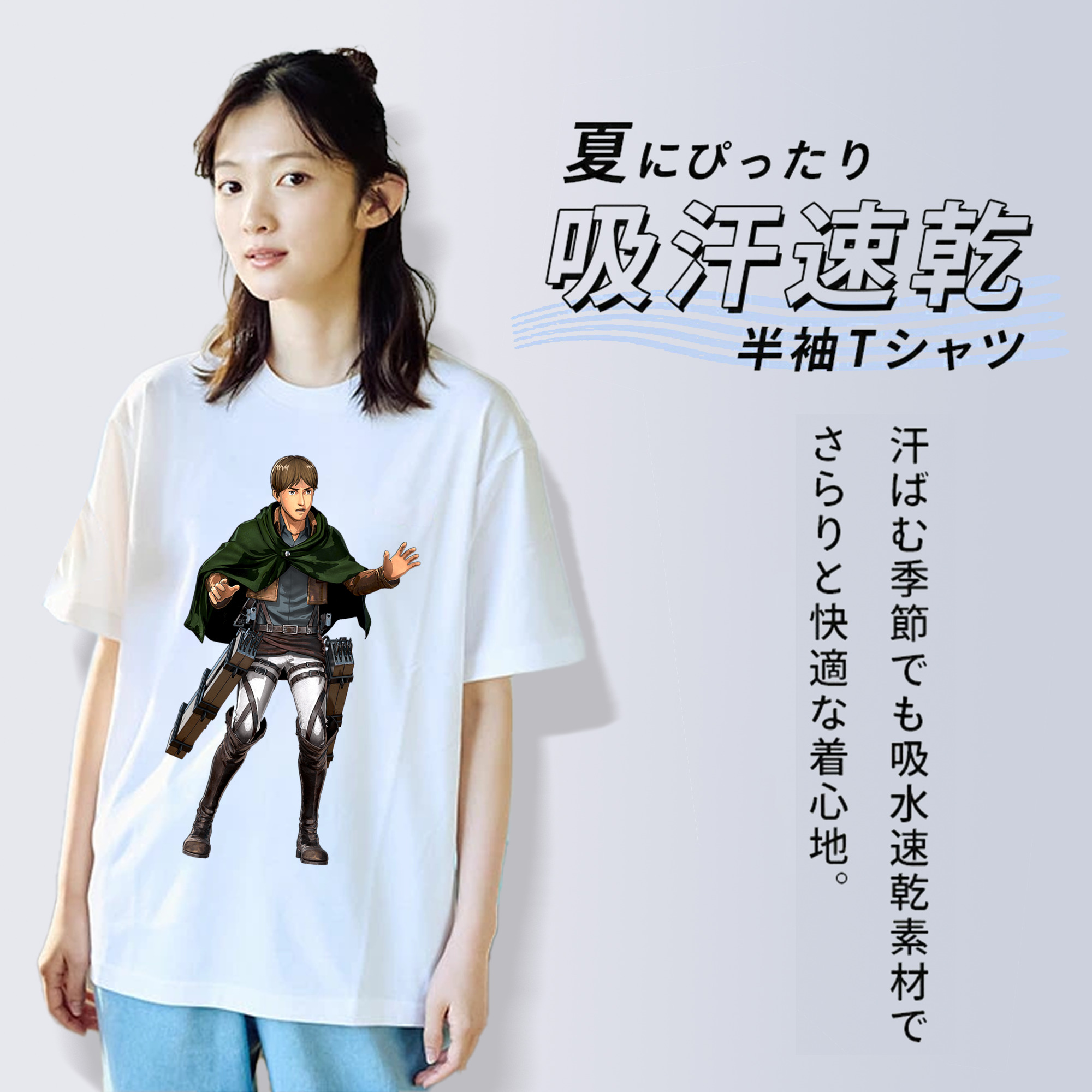 進撃の巨人 Attack on Titan レディースカジュアルプリントTシャツ（綿100％）