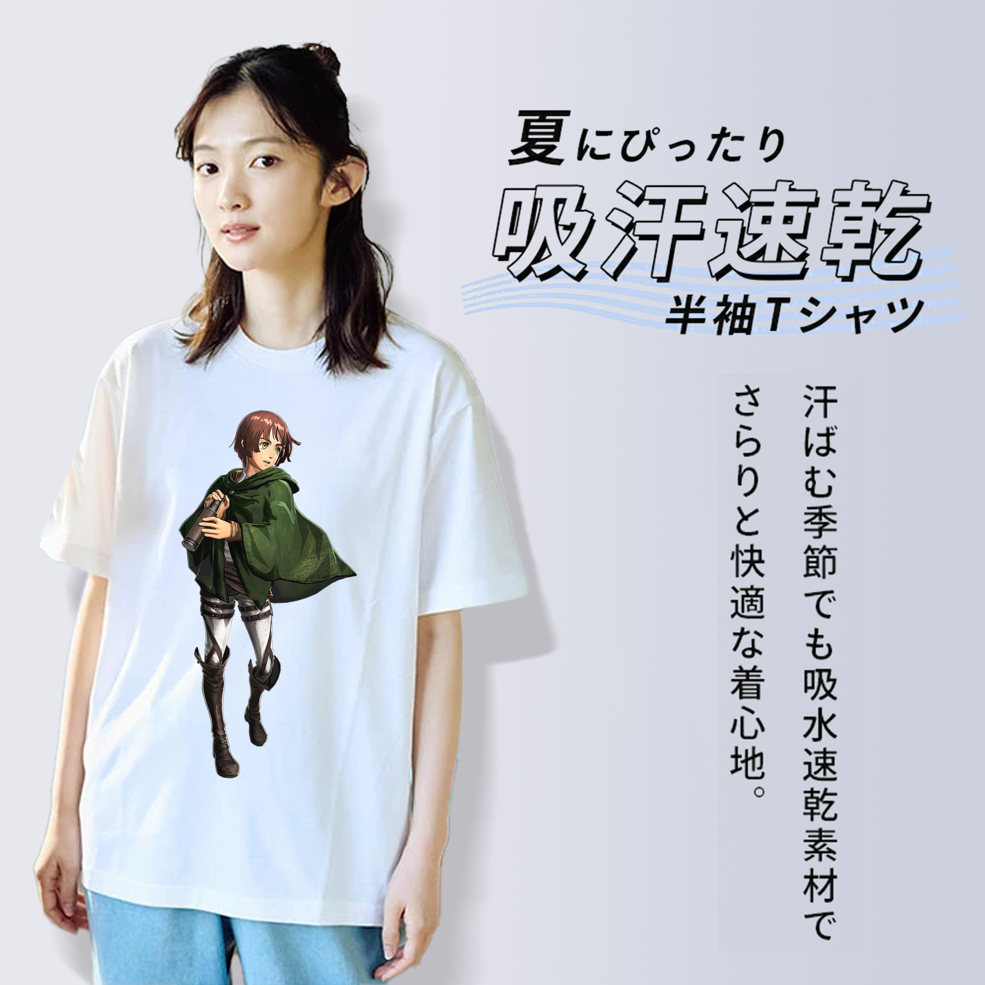 進撃の巨人 Attack on Titan レディースカジュアルプリントTシャツ（綿100％）