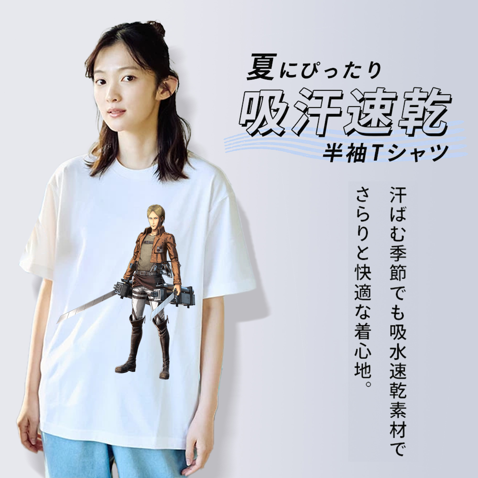 進撃の巨人 Attack on Titan レディースカジュアルプリントTシャツ（綿100％）