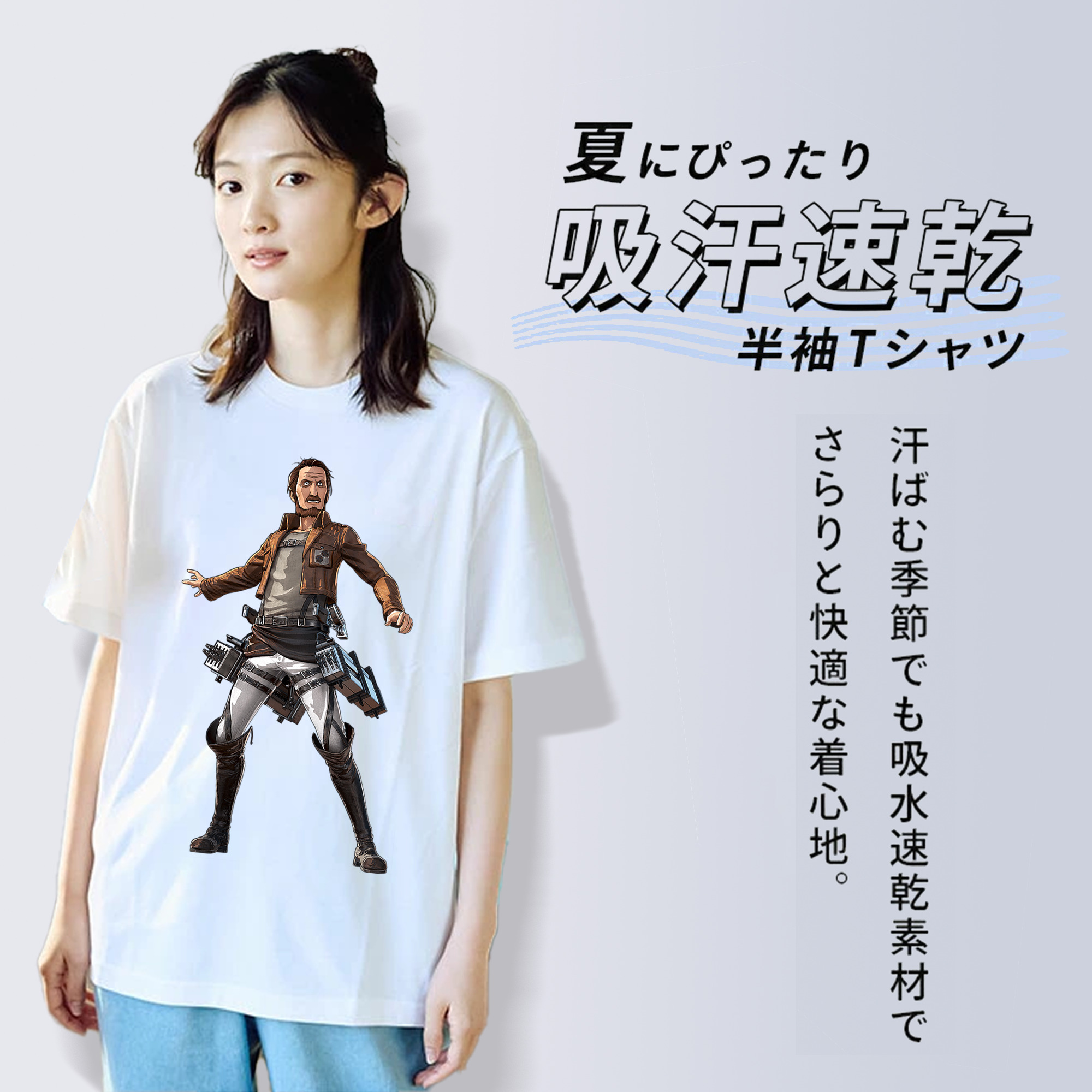 進撃の巨人 Attack on Titan レディースカジュアルプリントTシャツ（綿100％）