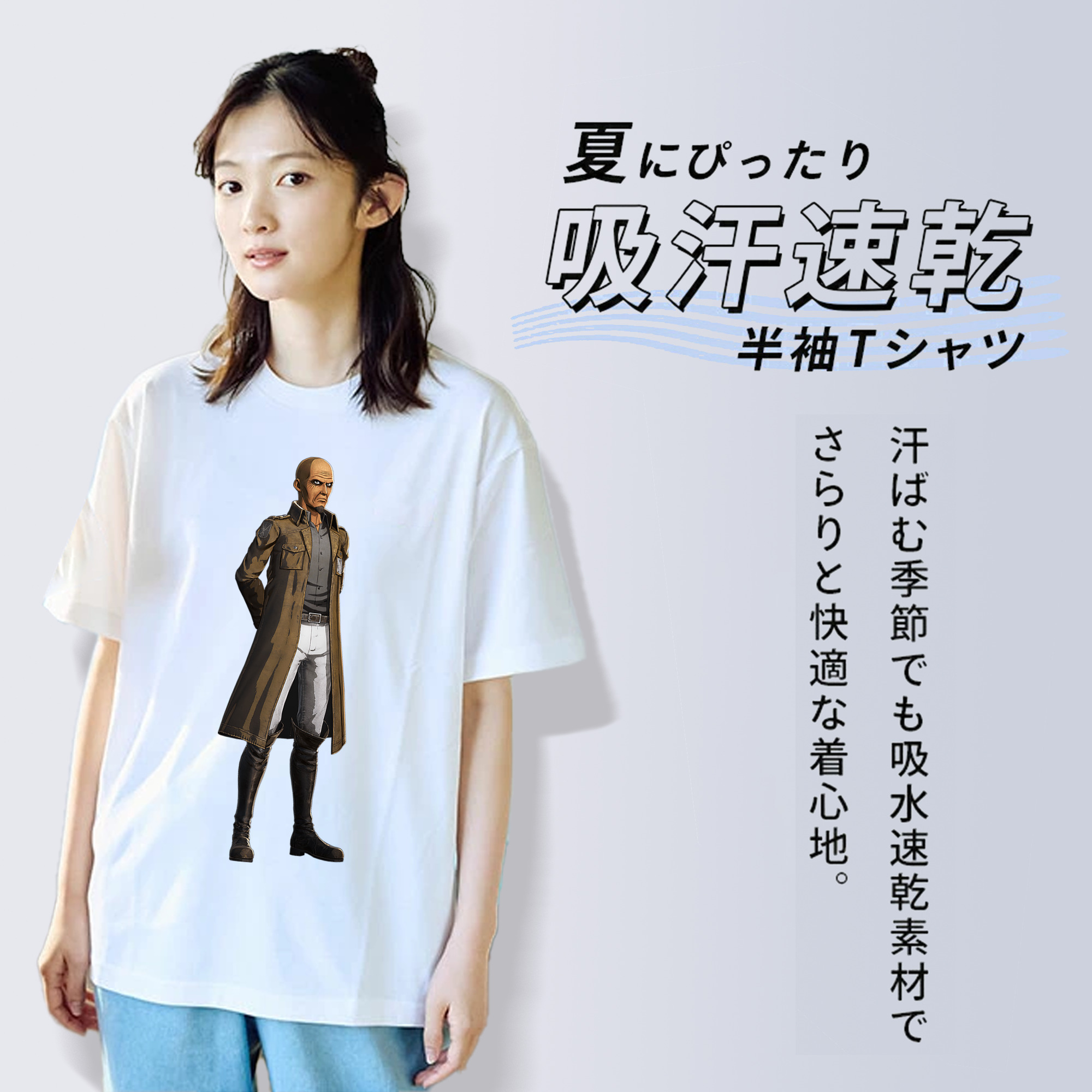 進撃の巨人 Attack on Titan レディースカジュアルプリントTシャツ（綿100％）