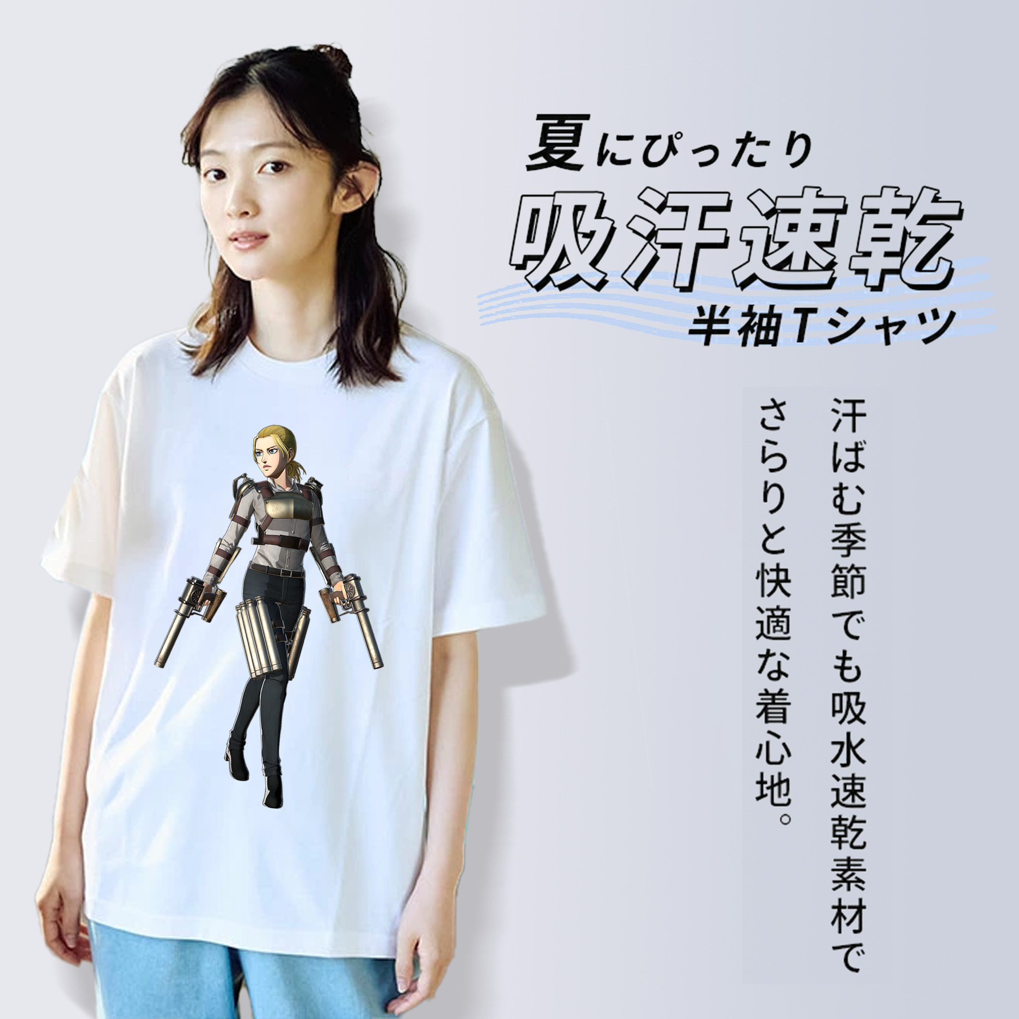 進撃の巨人 Attack on Titan レディースカジュアルプリントTシャツ（綿100％）