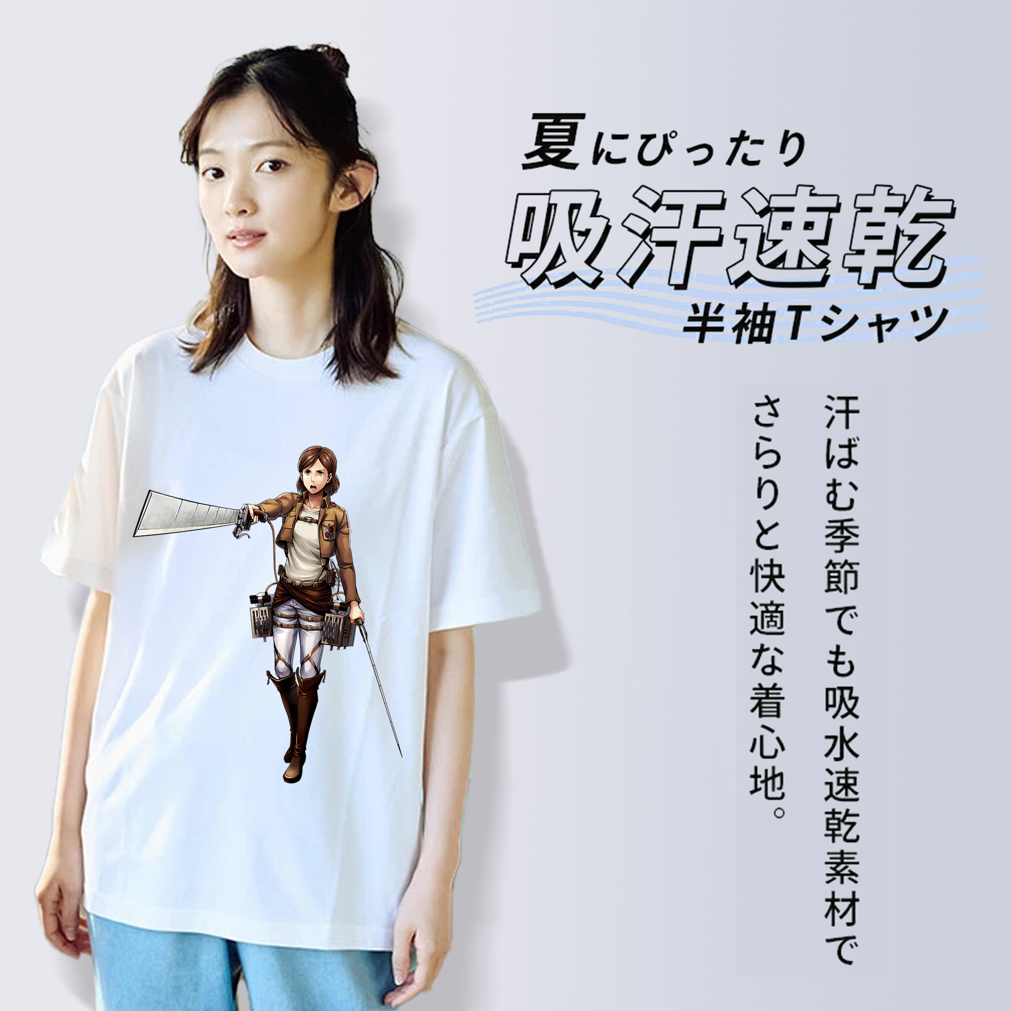 進撃の巨人 Attack on Titan レディースカジュアルプリントTシャツ（綿100％）