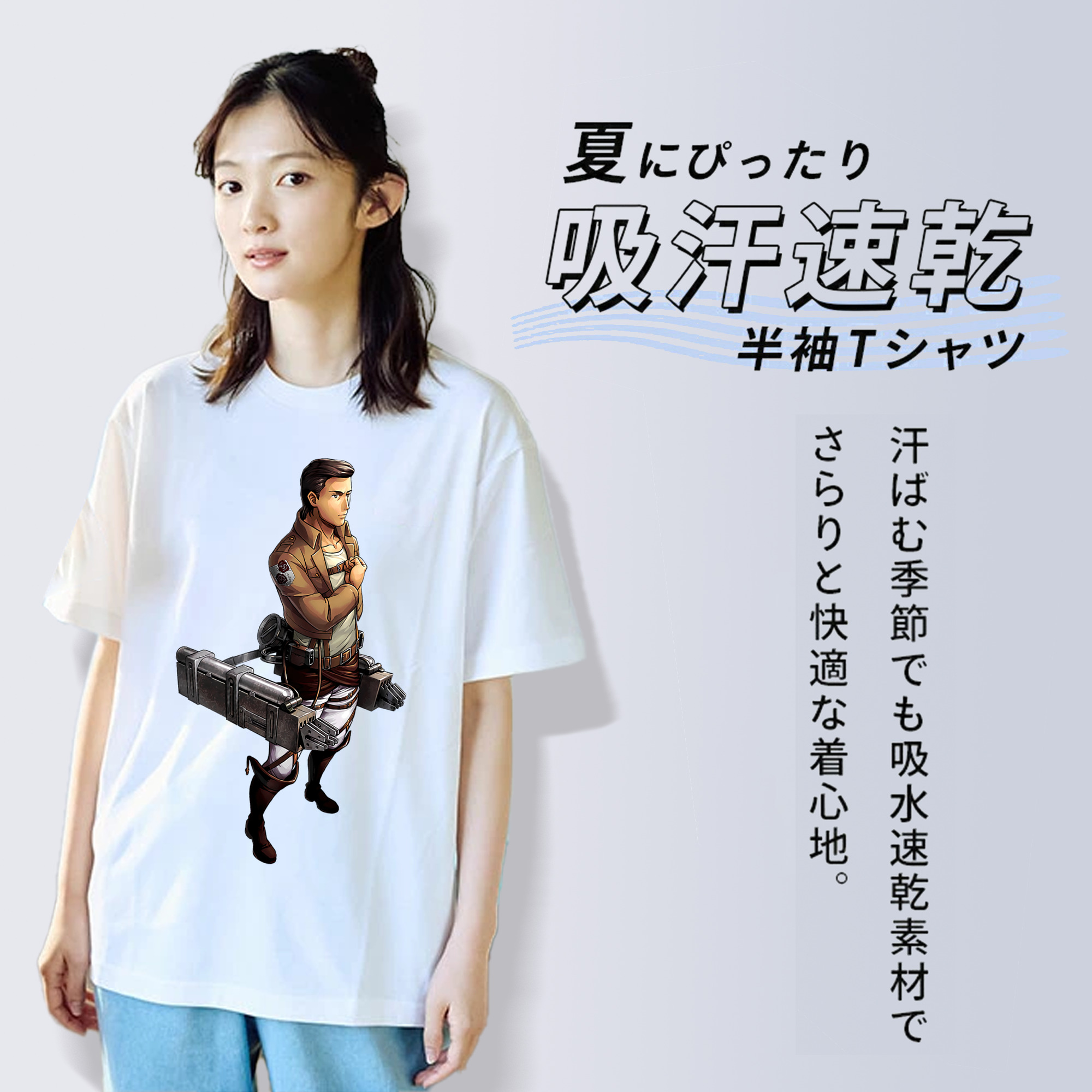 進撃の巨人 Attack on Titan レディースカジュアルプリントTシャツ（綿100％）