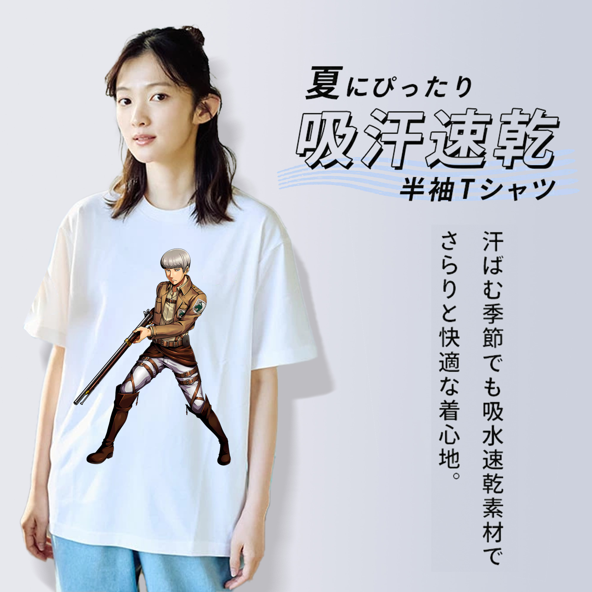進撃の巨人 Attack on Titan レディースカジュアルプリントTシャツ（綿100％）