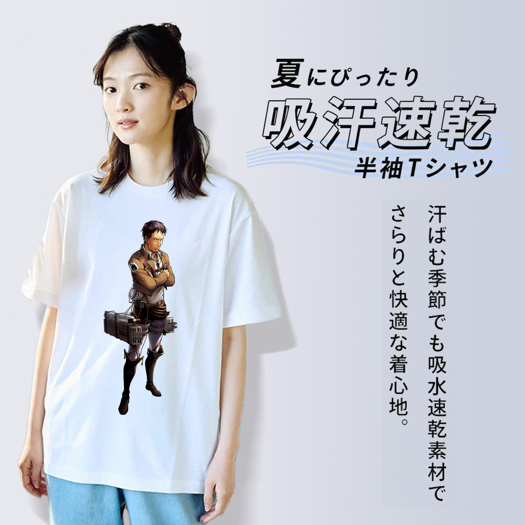 進撃の巨人 Attack on Titan レディースカジュアルプリントTシャツ（綿100％）