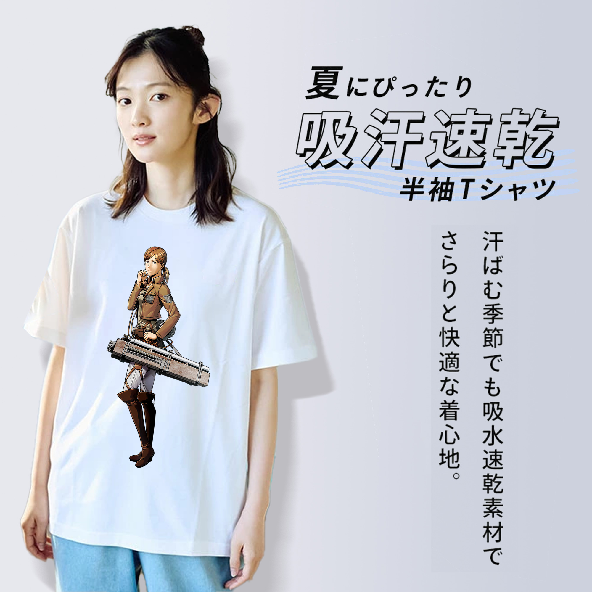進撃の巨人 Attack on Titan レディースカジュアルプリントTシャツ（綿100％）