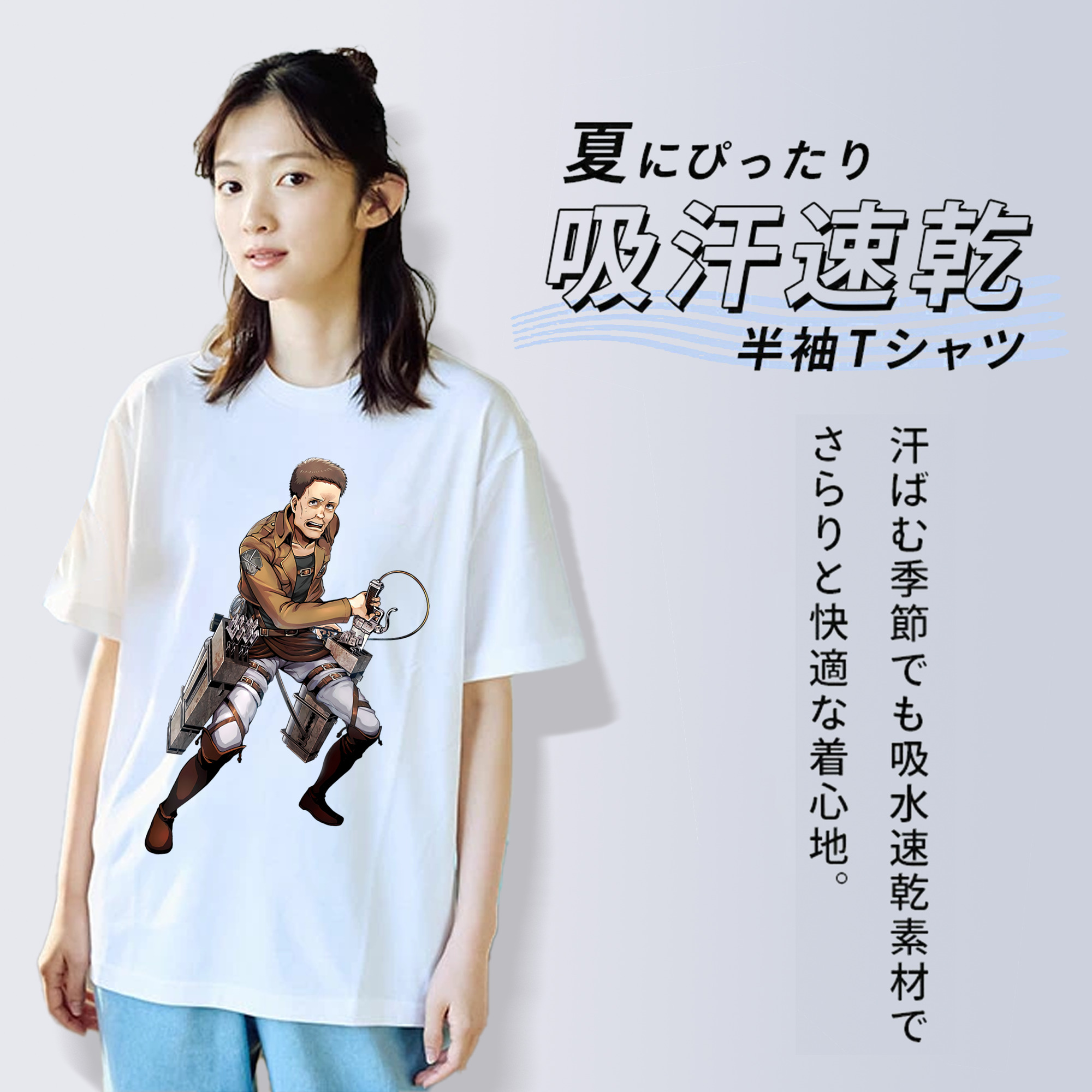 進撃の巨人 Attack on Titan レディースカジュアルプリントTシャツ（綿100％）