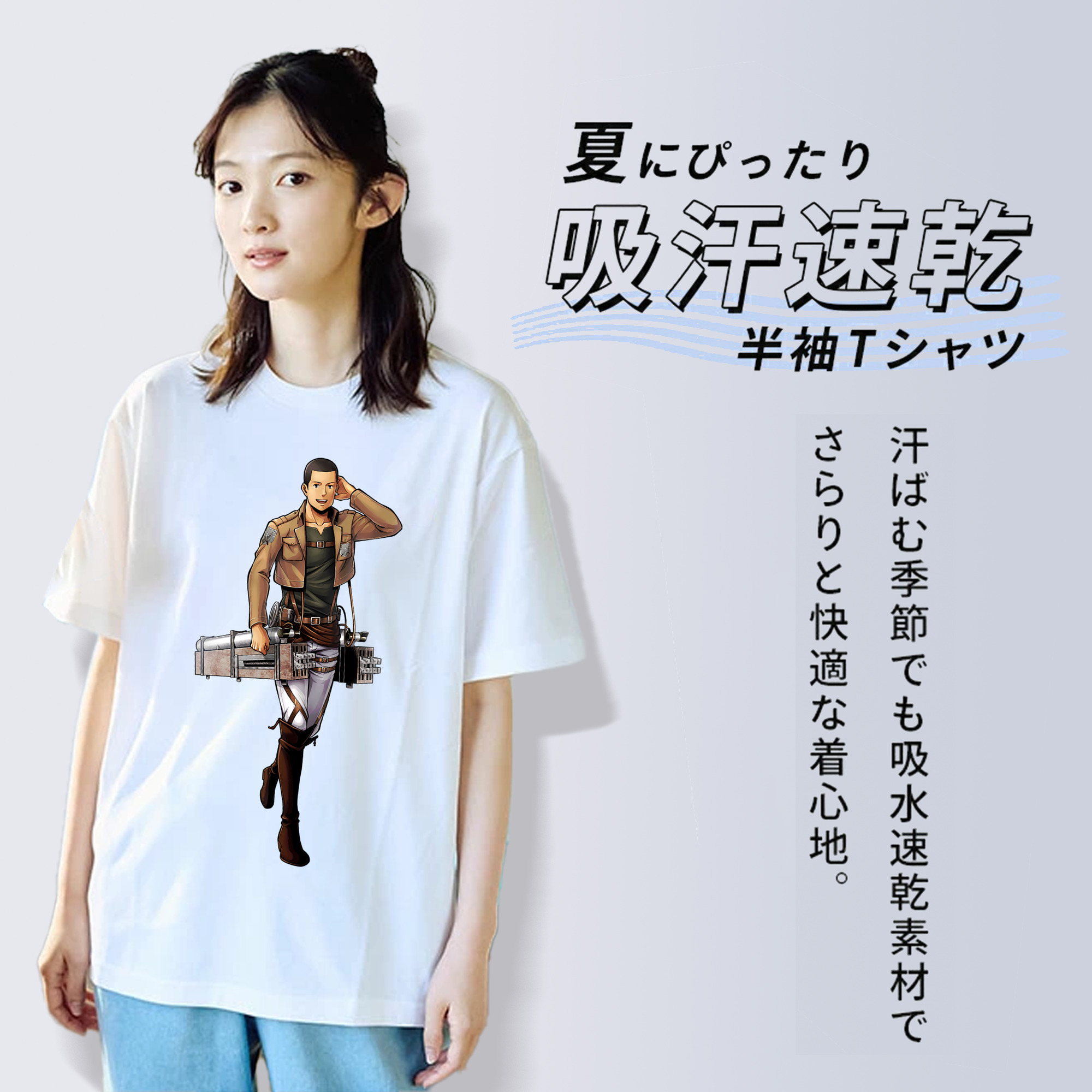 進撃の巨人 Attack on Titan レディースカジュアルプリントTシャツ（綿100％）