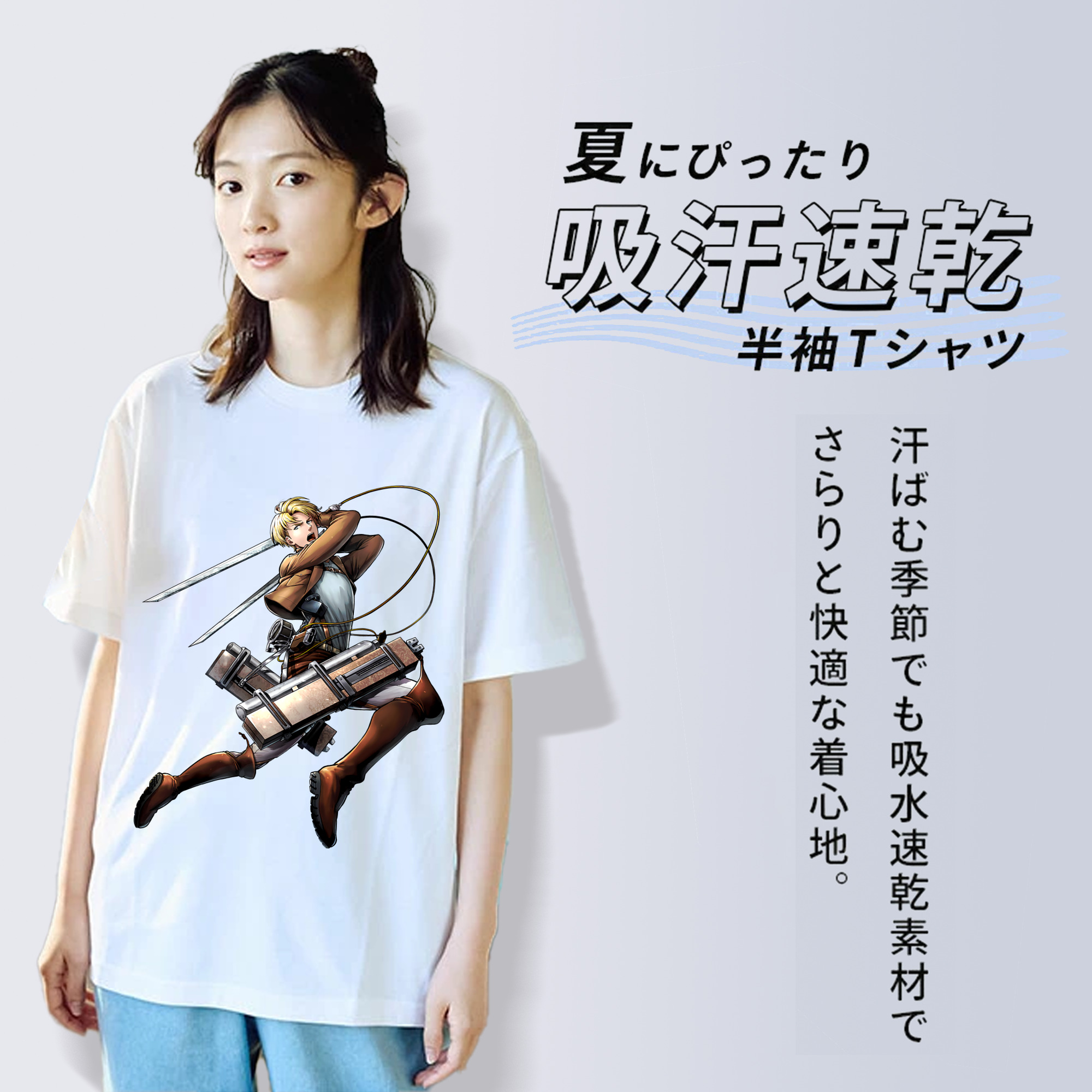 進撃の巨人 Attack on Titan レディースカジュアルプリントTシャツ（綿100％）