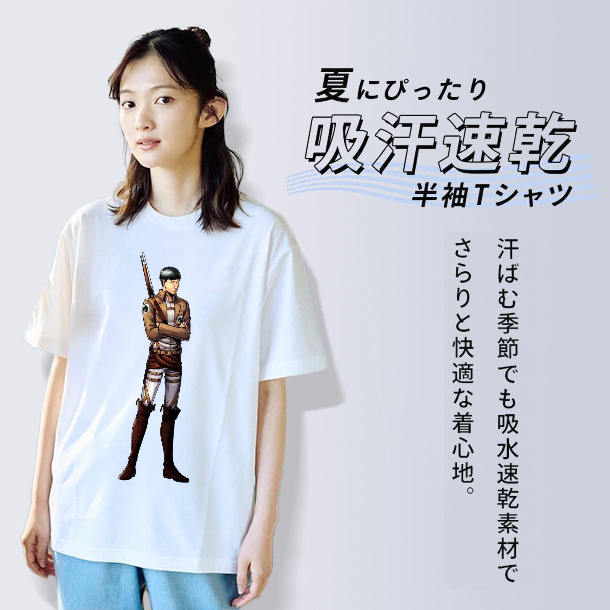 進撃の巨人 Attack on Titan レディースカジュアルプリントTシャツ（綿100％）