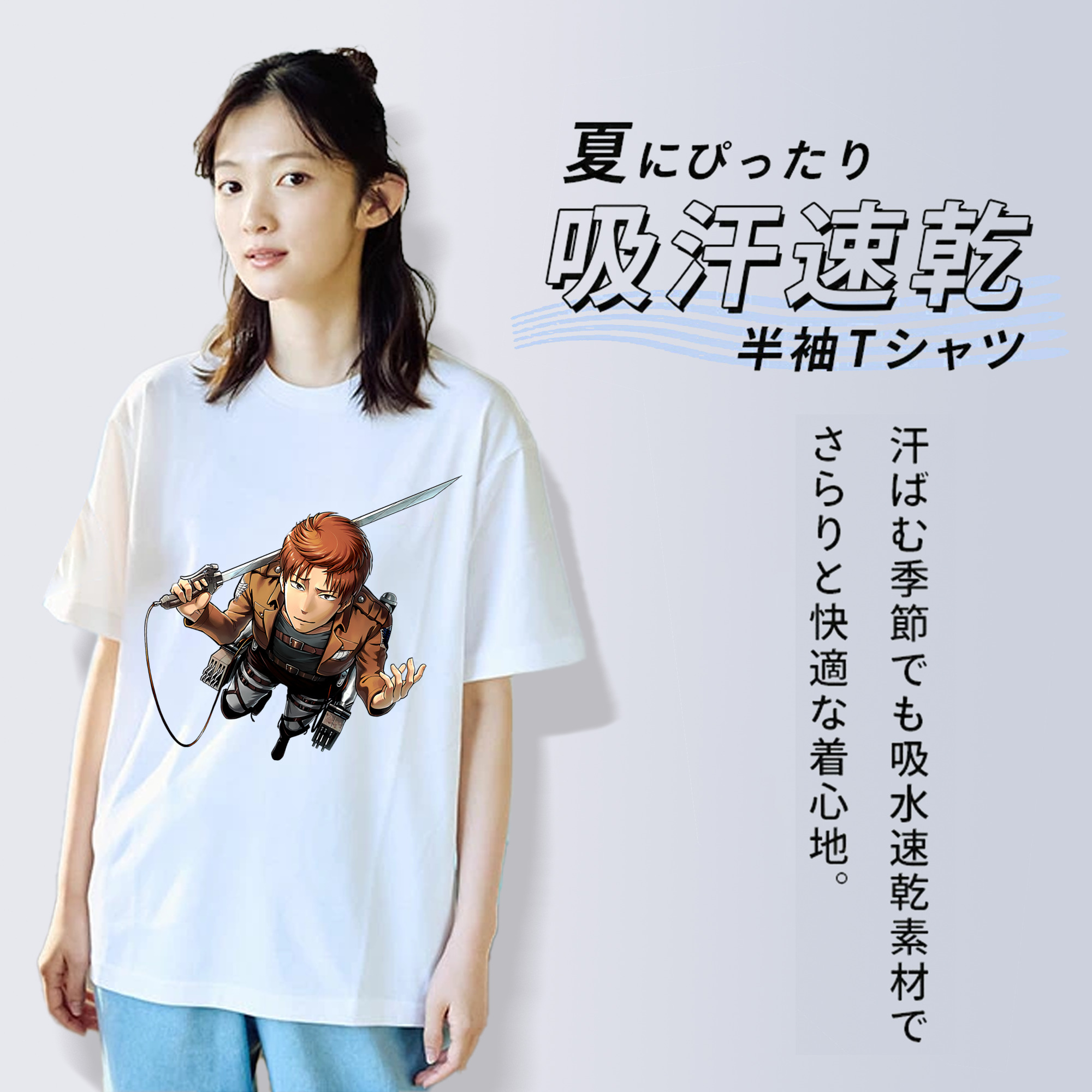進撃の巨人 Attack on Titan レディースカジュアルプリントTシャツ（綿100％）
