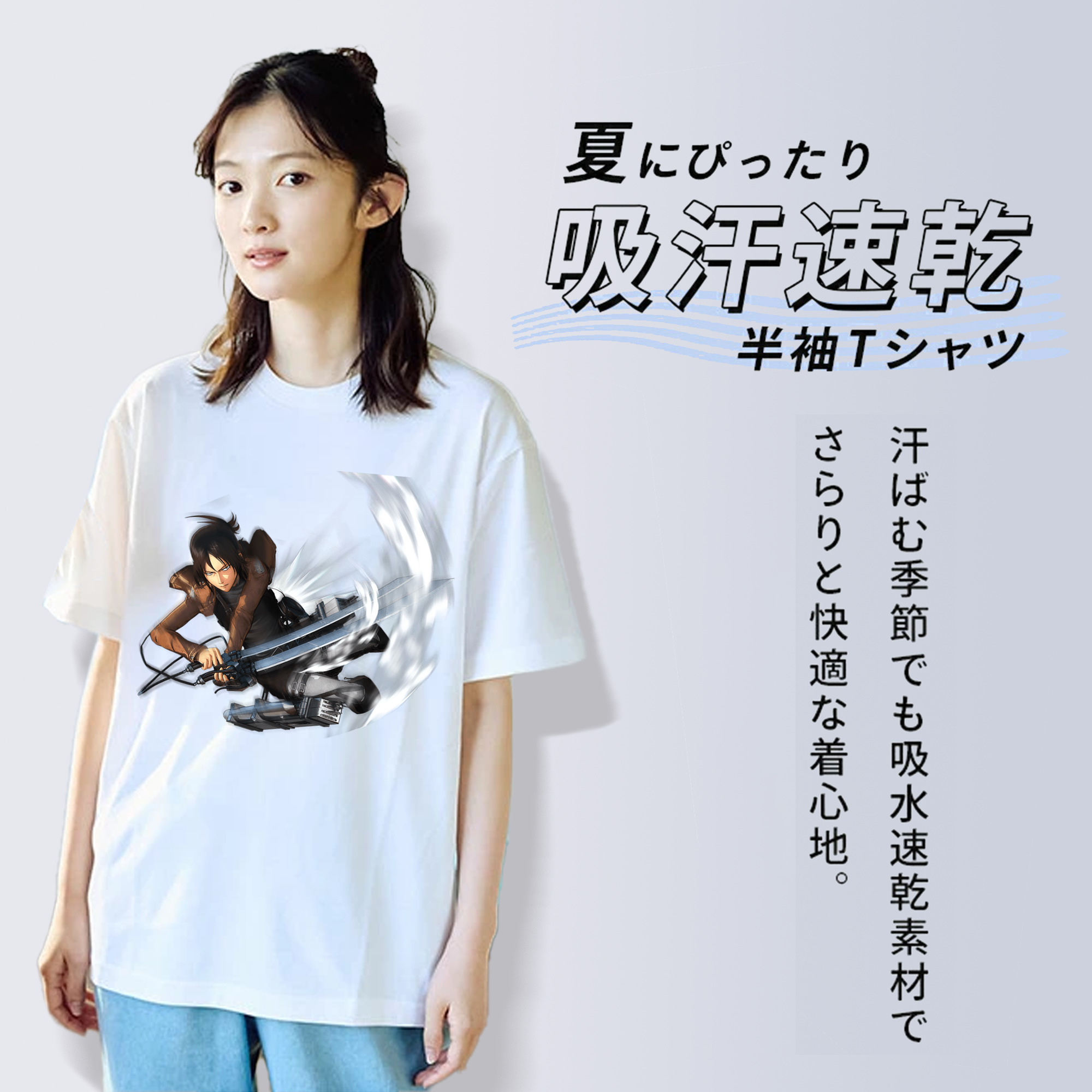 進撃の巨人 Attack on Titan レディースカジュアルプリントTシャツ（綿100％）