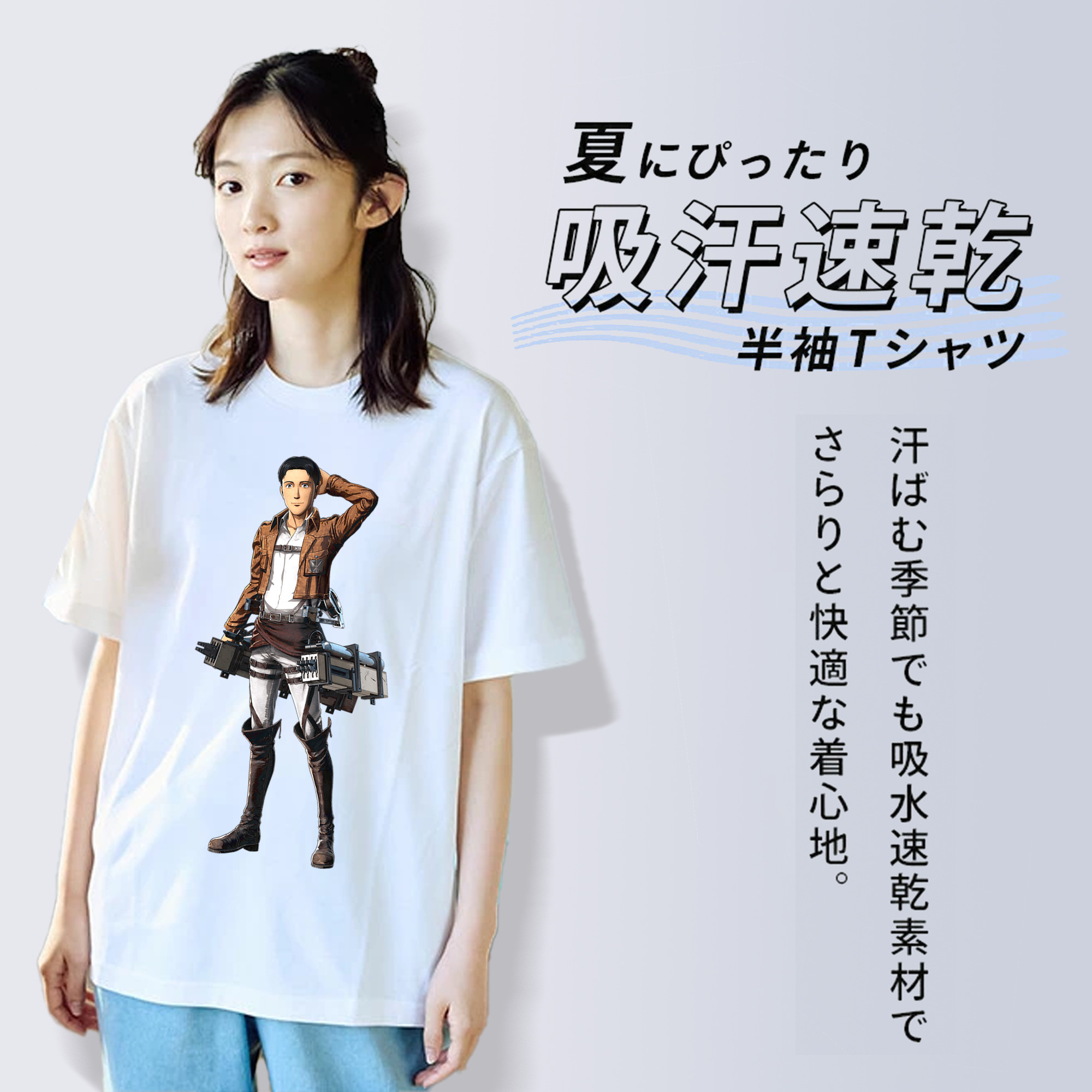 進撃の巨人 Attack on Titan レディースカジュアルプリントTシャツ（綿100％）