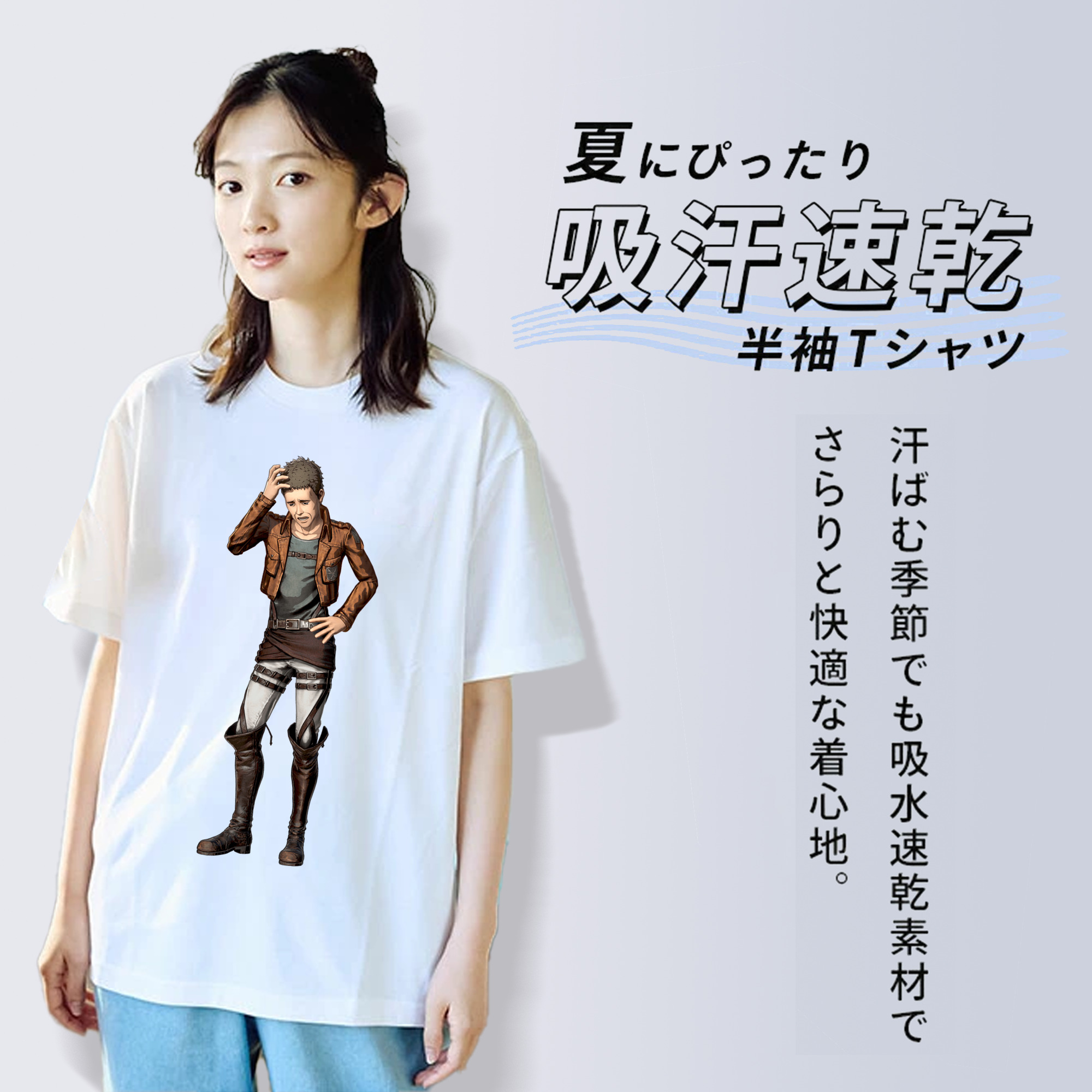 進撃の巨人 Attack on Titan レディースカジュアルプリントTシャツ（綿100％）