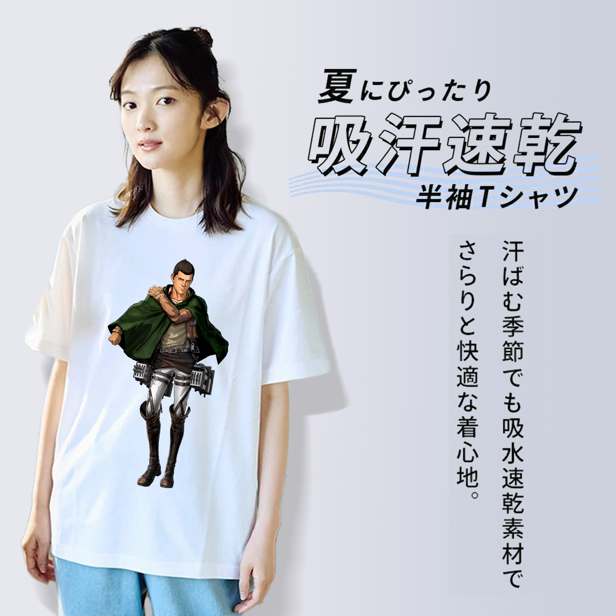 進撃の巨人 Attack on Titan レディースカジュアルプリントTシャツ（綿100％）