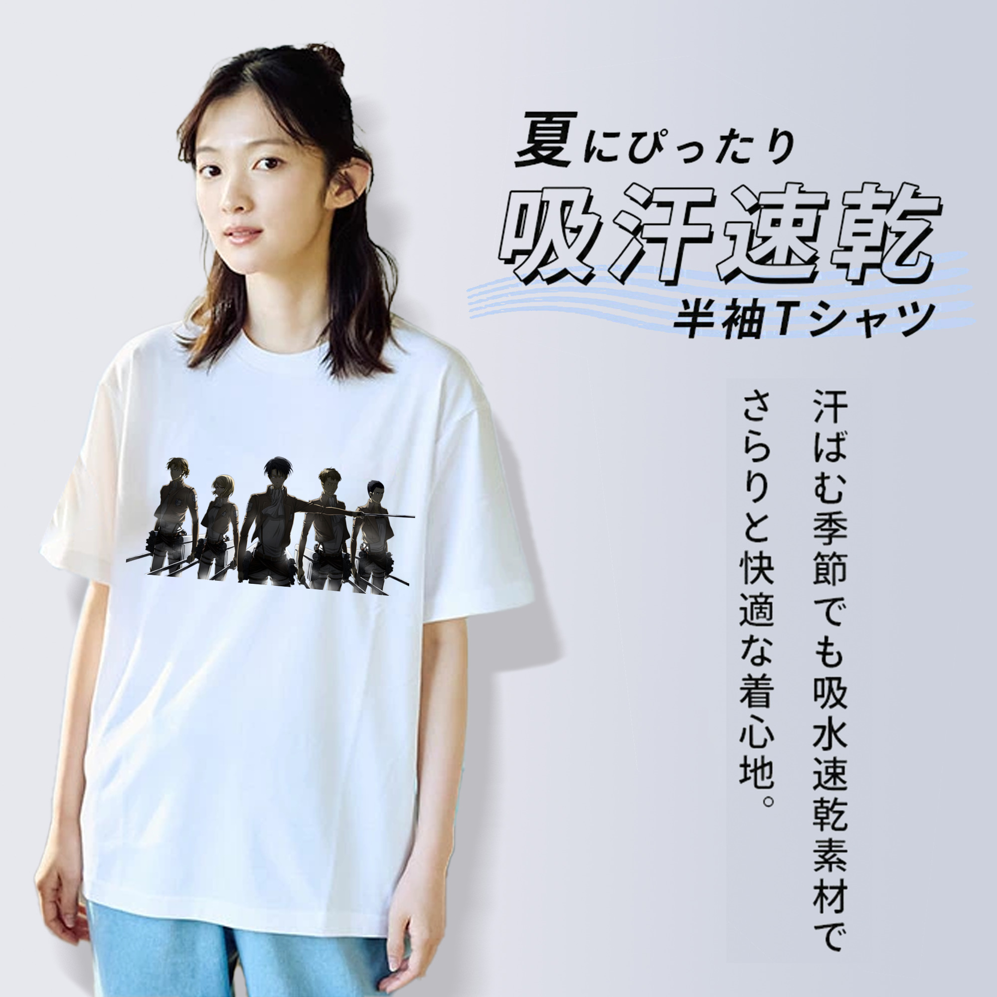 進撃の巨人 Attack on Titan レディースカジュアルプリントTシャツ（綿100％）