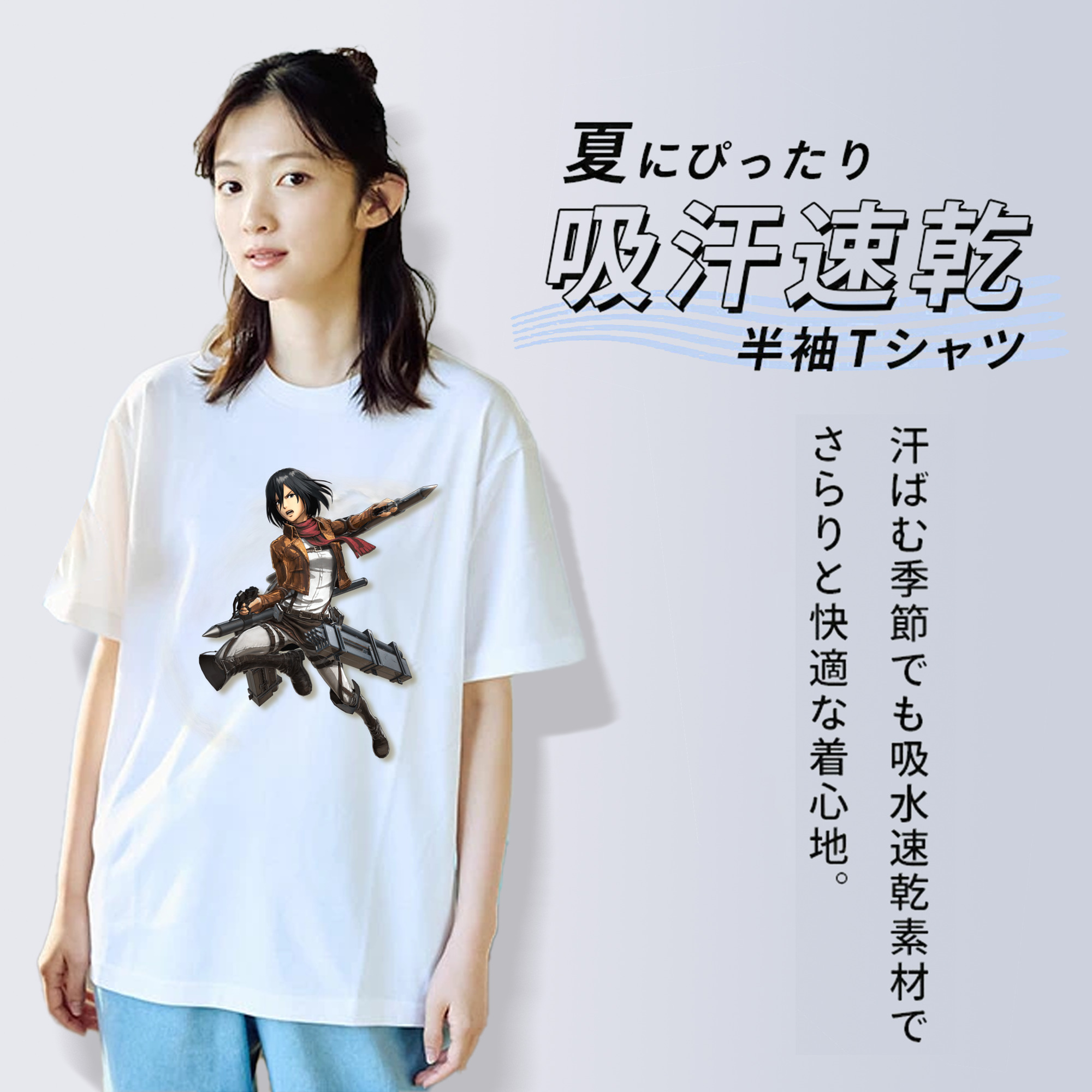 進撃の巨人 ミカサ·アッカーマン Attack on Titan Mikasa Ackerman 綿100％半袖Tシャツ（フロントプリント）