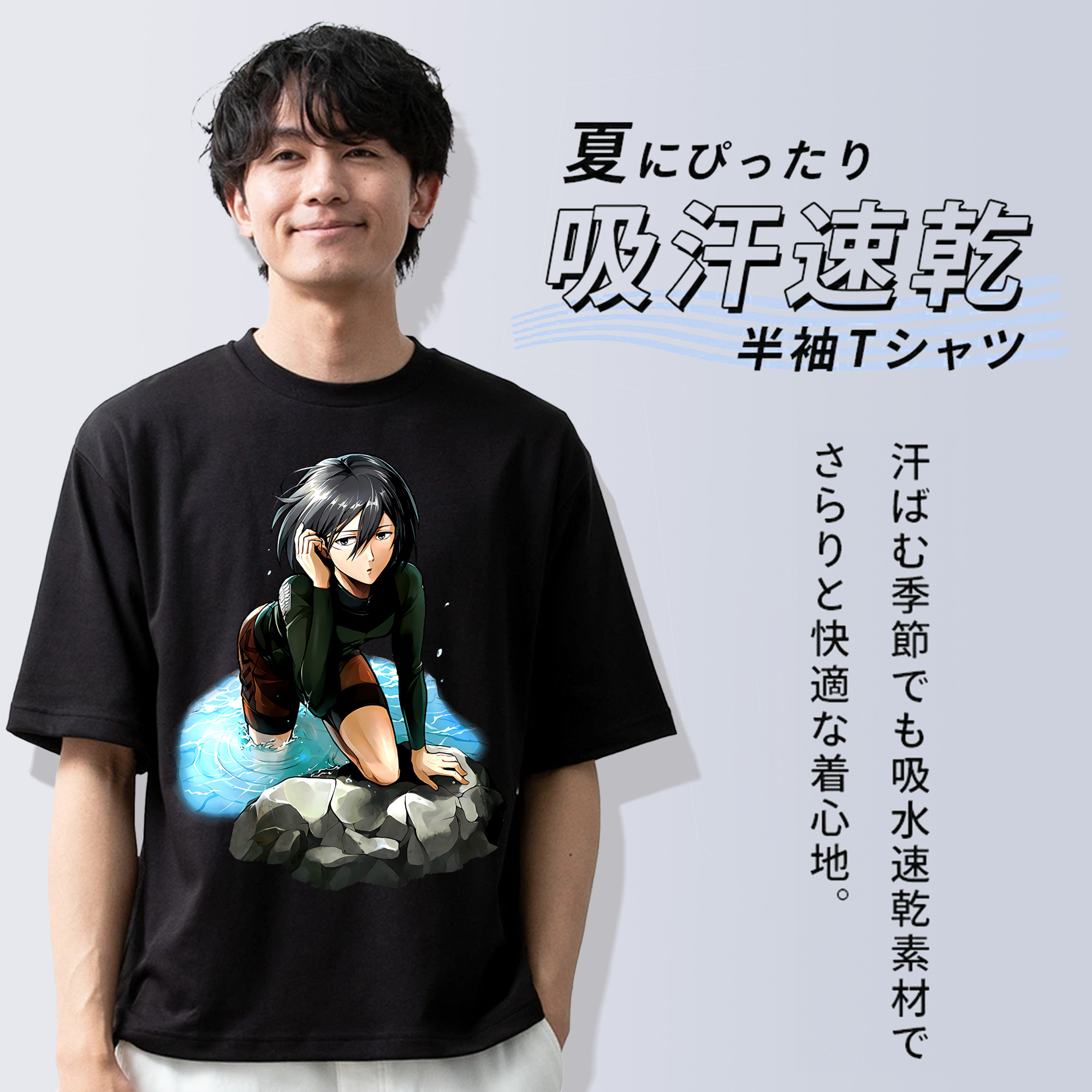 進撃の巨人 ミカサ·アッカーマン Attack on Titan Mikasa Ackerman 綿100％半袖Tシャツ（フロントプリント）