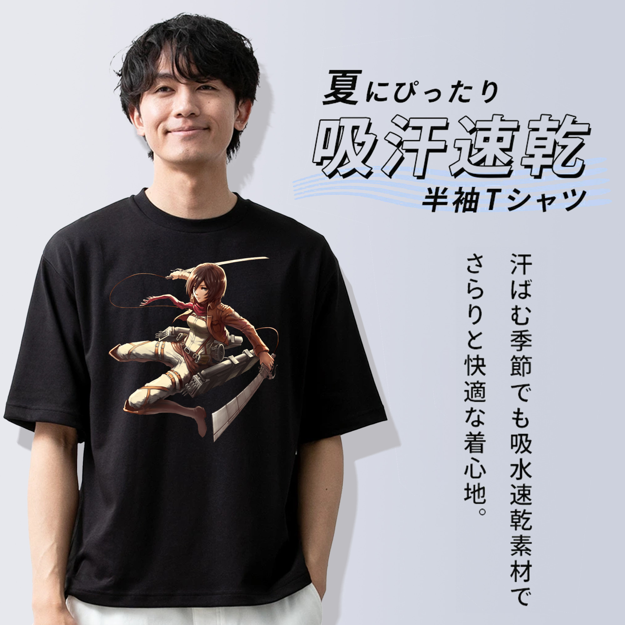 進撃の巨人 ミカサ·アッカーマン Attack on Titan Mikasa Ackerman 綿100％半袖Tシャツ（フロントプリント）