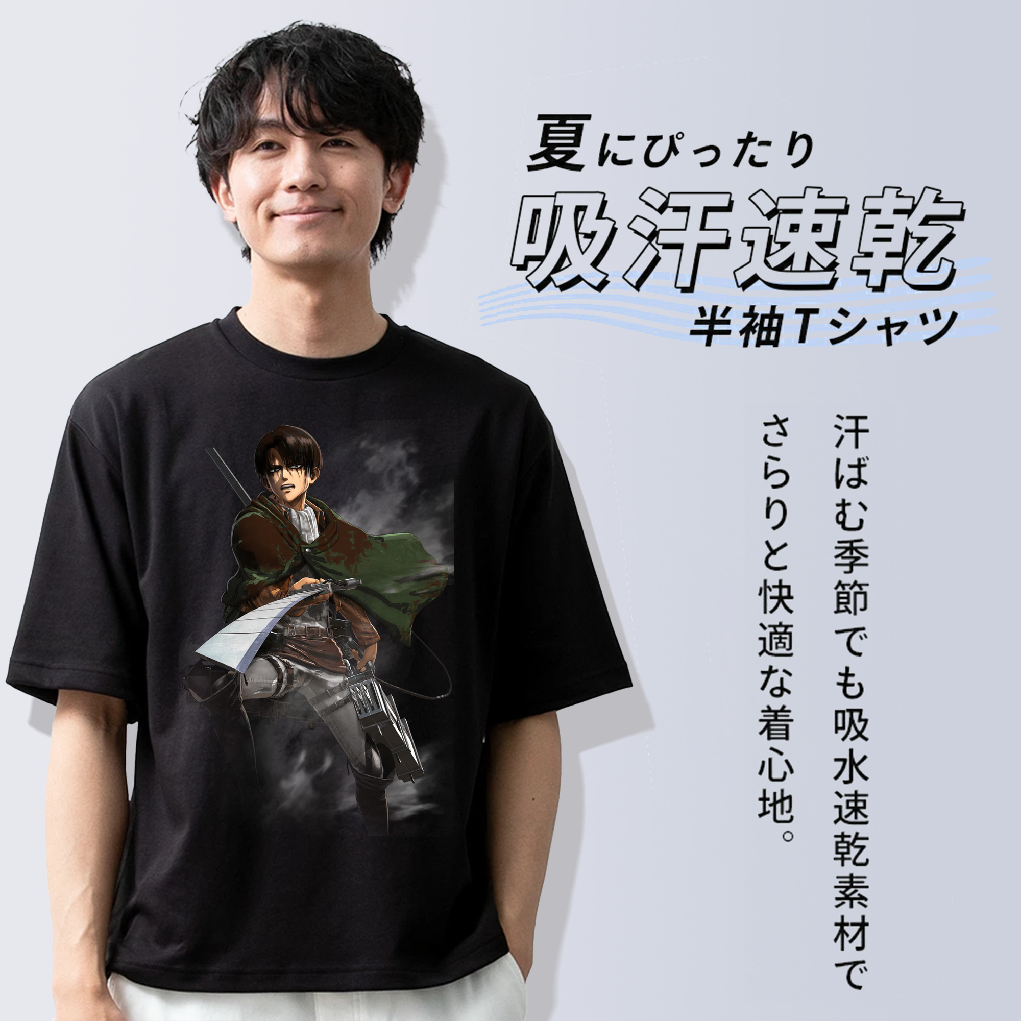 進撃の巨人 リヴァイ·アッカーマン Attack on Titan Levi Ackerman 綿100％半袖Tシャツ（フロントプリント）