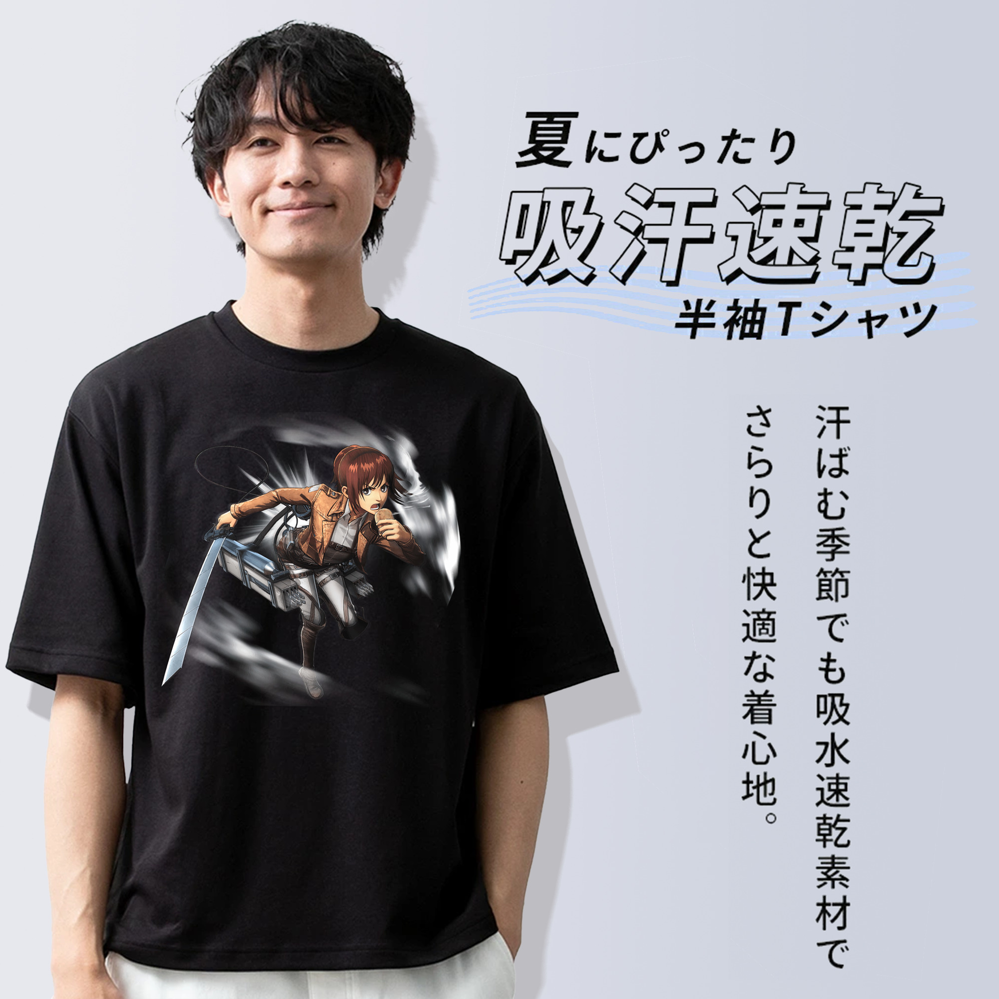 進撃の巨人 サシャ·ブラウス Attack on Titan Sasha Blaus 綿100％半袖Tシャツ（フロントプリント）