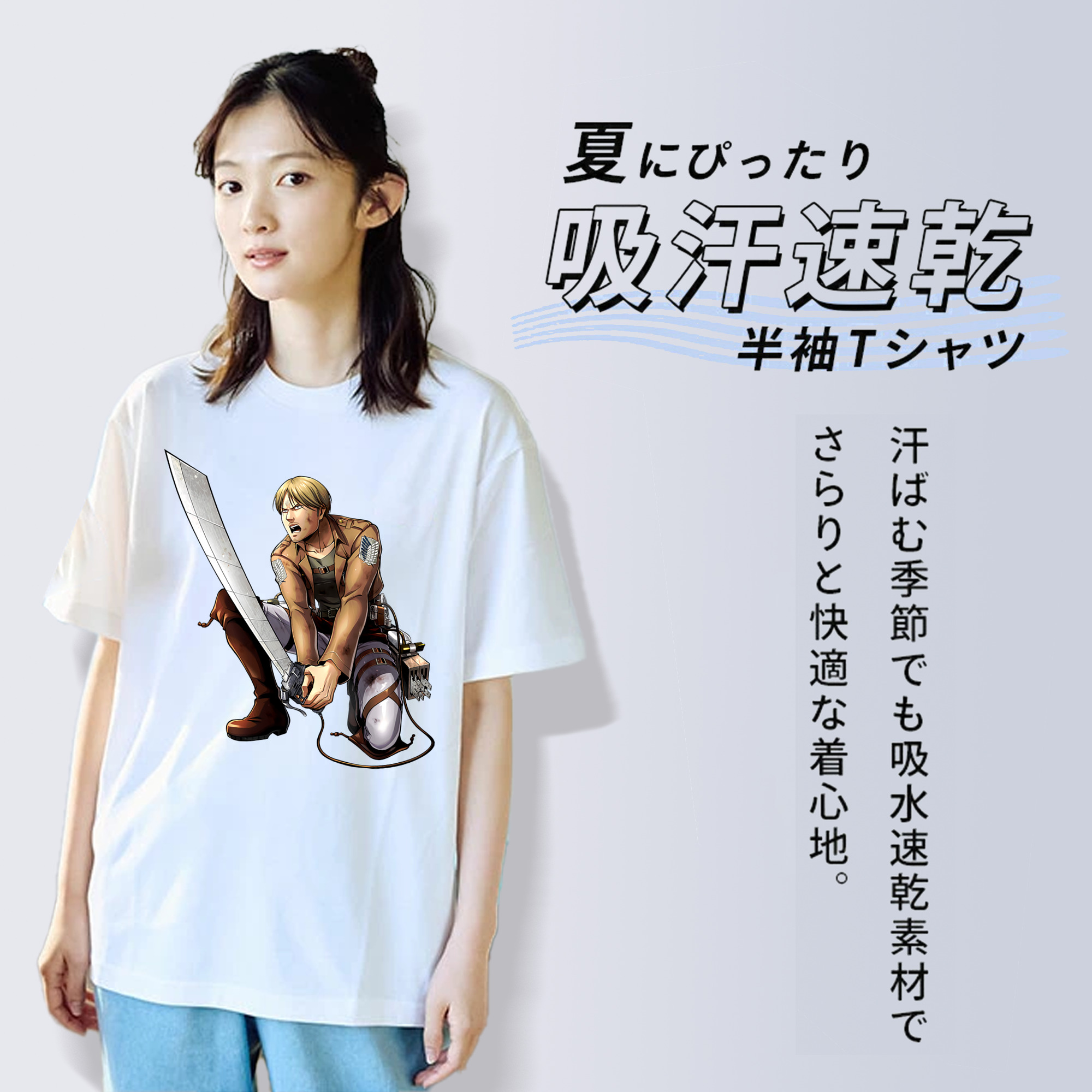 進撃の巨人 ミケ·ザカリアス Attack on Titan Mike Zakarius 綿100％半袖Tシャツ（フロントプリント）