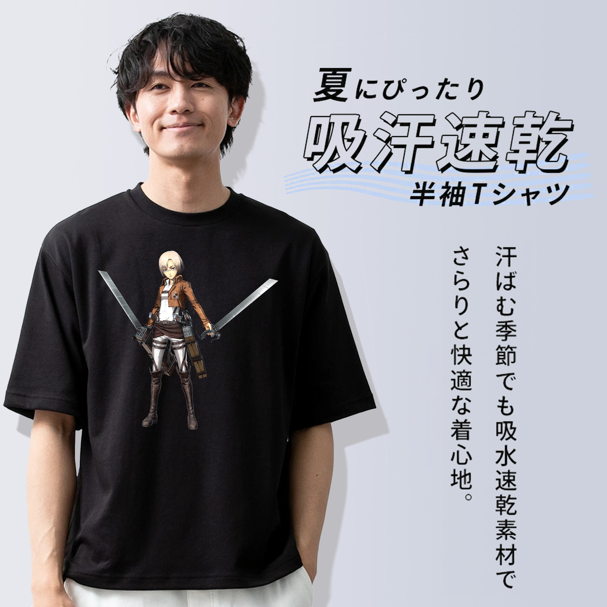  綿100％半袖Tシャツ（フロントプリント）