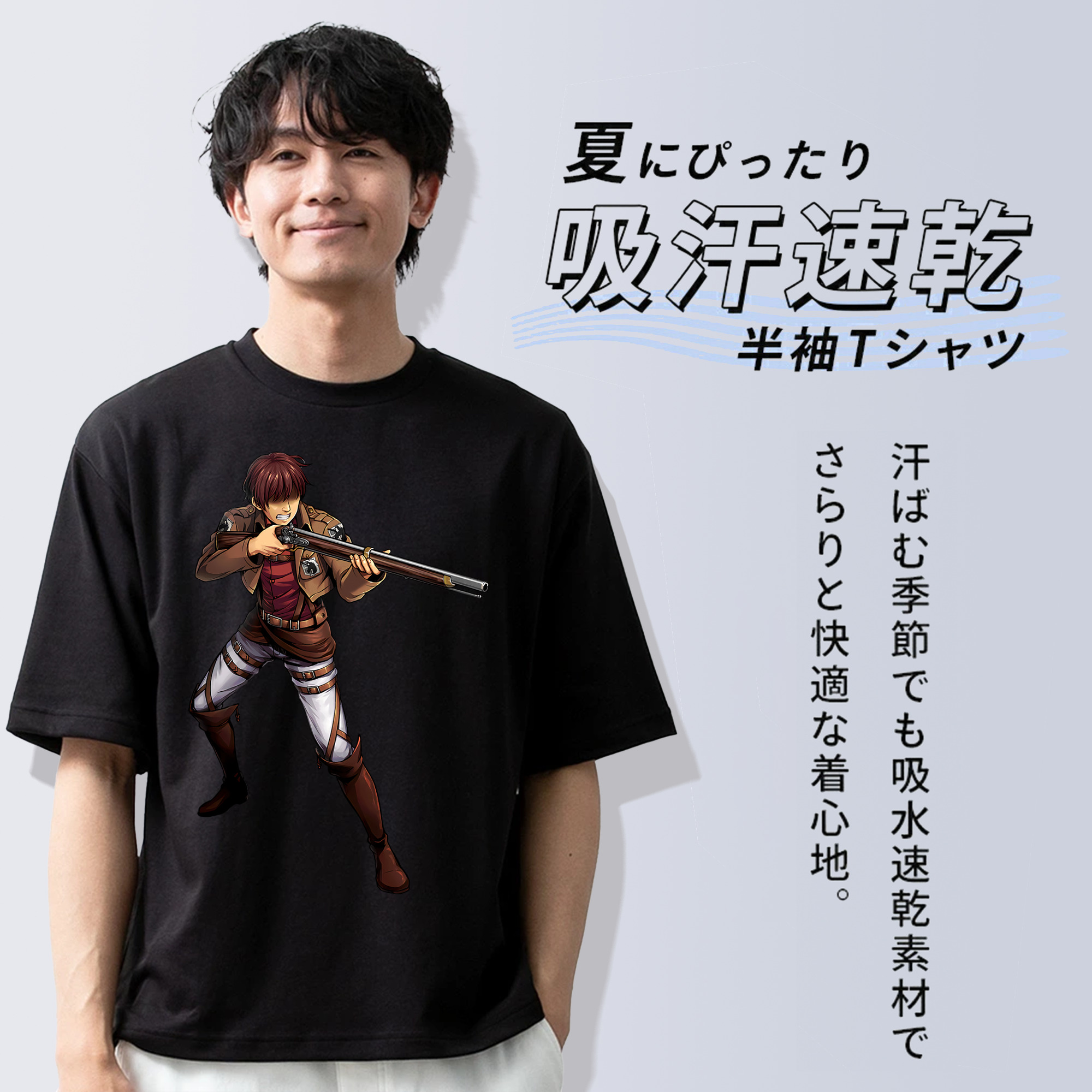 進撃の巨人 Attack on Titan 綿100％半袖Tシャツ（フロントプリント）