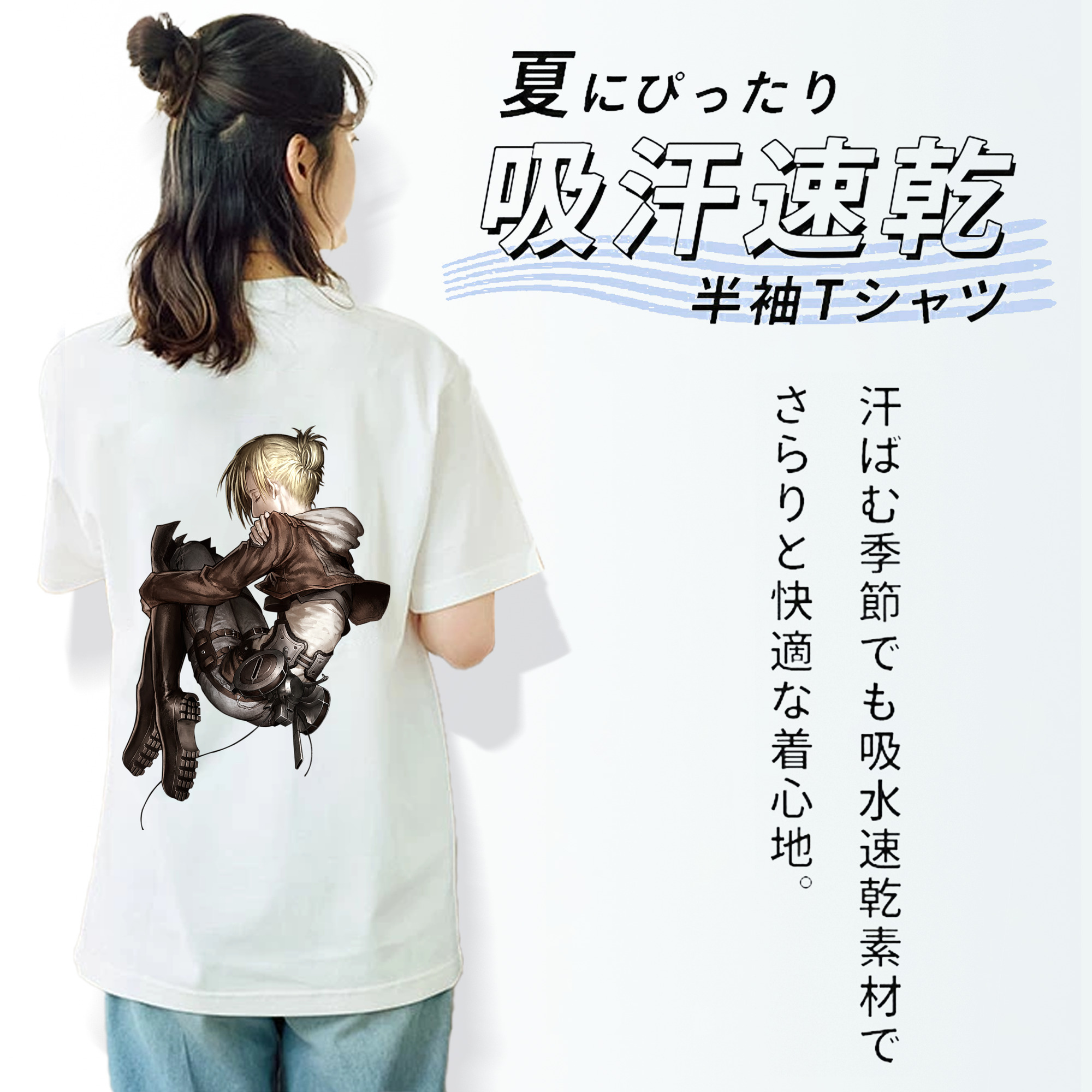 進撃の巨人 アニ・レオンハート Attack on Titan Annie Leonhart 綿100％半袖Tシャツ（背面プリント）