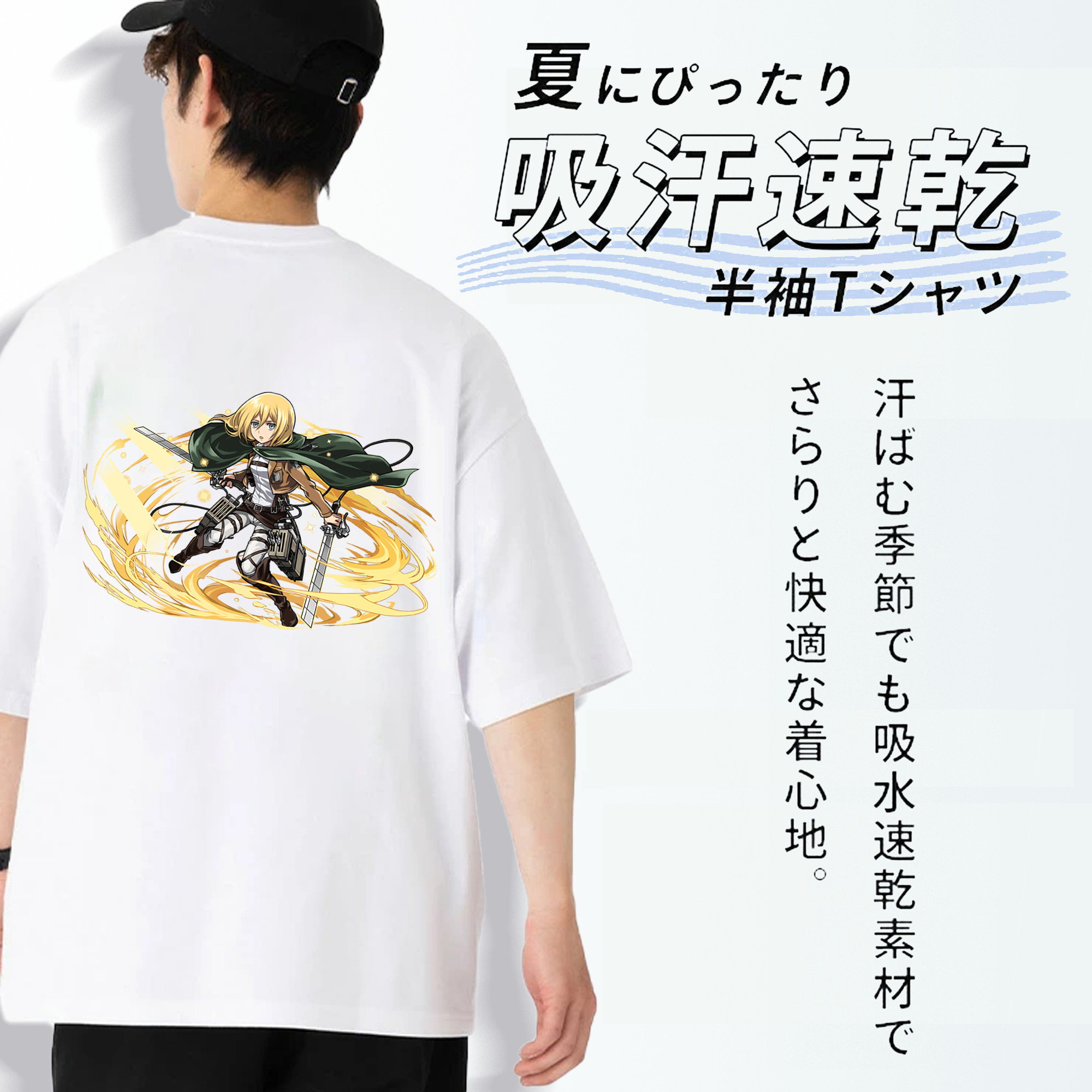 進撃の巨人 クリスタ·レンズ Attack on Titan Christa Lenz 綿100％半袖Tシャツ（背面プリント）