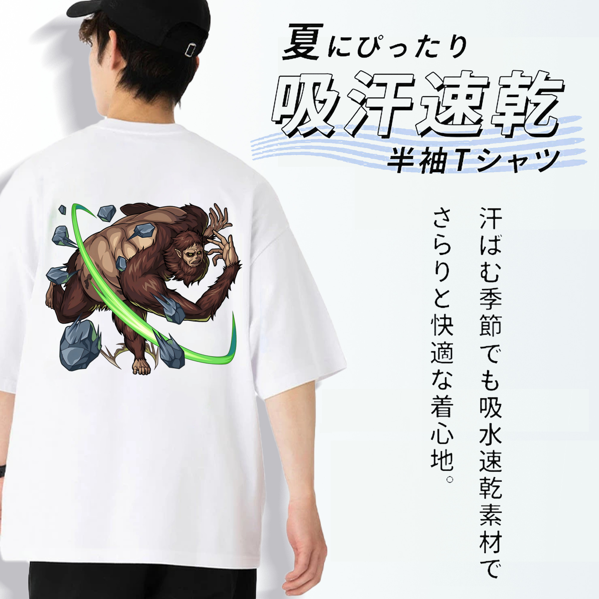 進撃の巨人 Attack on Titan 綿100％半袖Tシャツ（背面プリント）