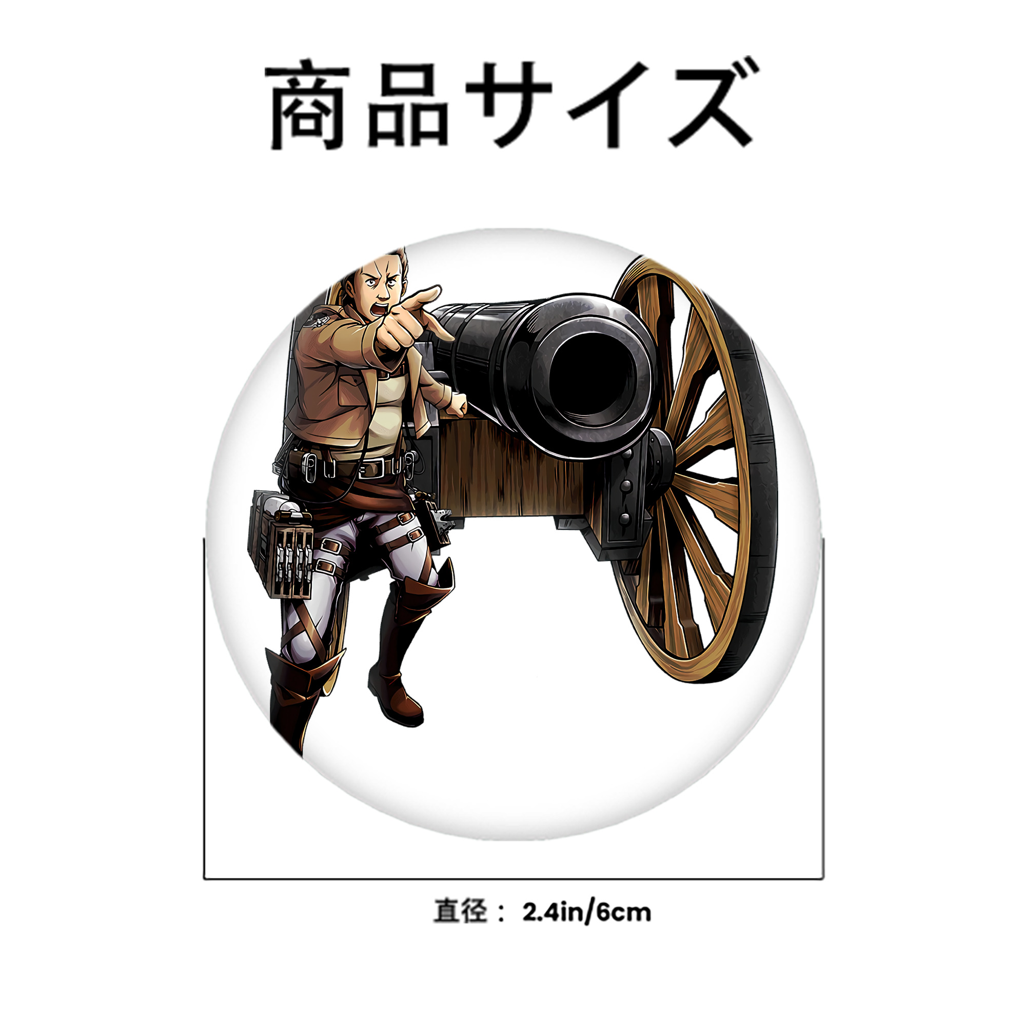 進撃の巨人 Attack on Titan 6cm 缶バッジ 複数セット