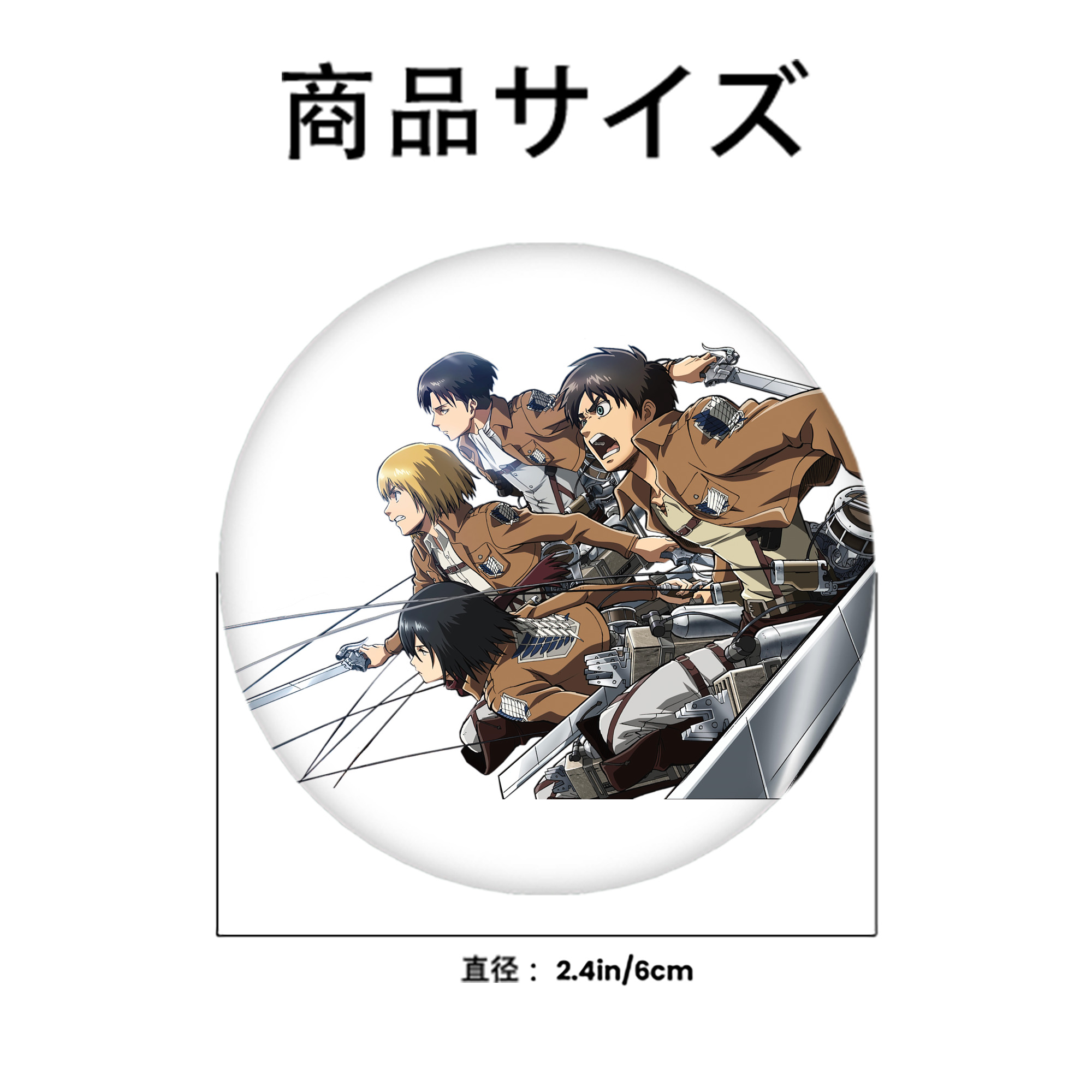 進撃の巨人 Attack on Titan 6cm 缶バッジ 複数セット
